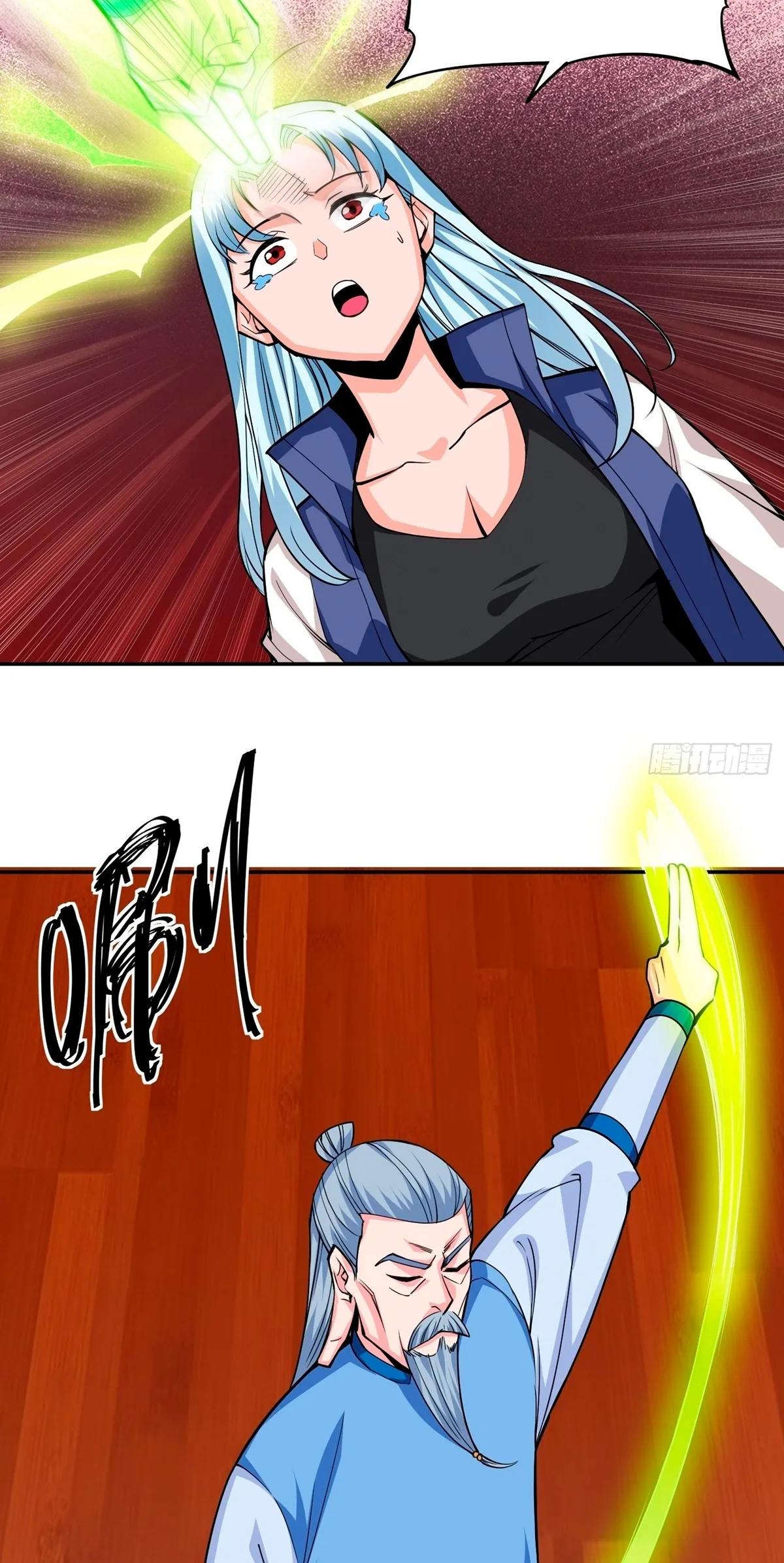 Awaken Sect Leader Chapter 5 page 7