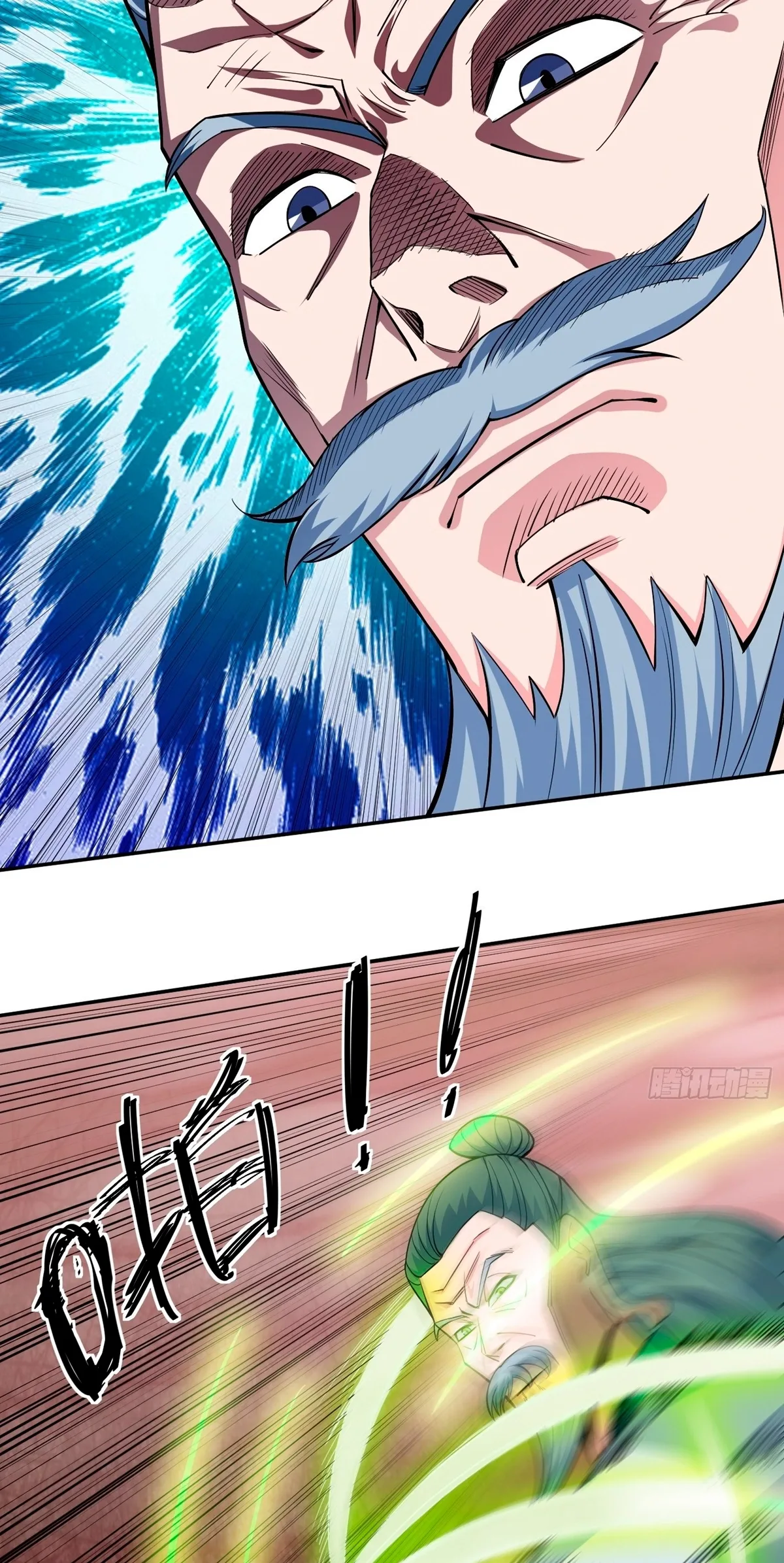 Awaken Sect Leader Chapter 5 page 5