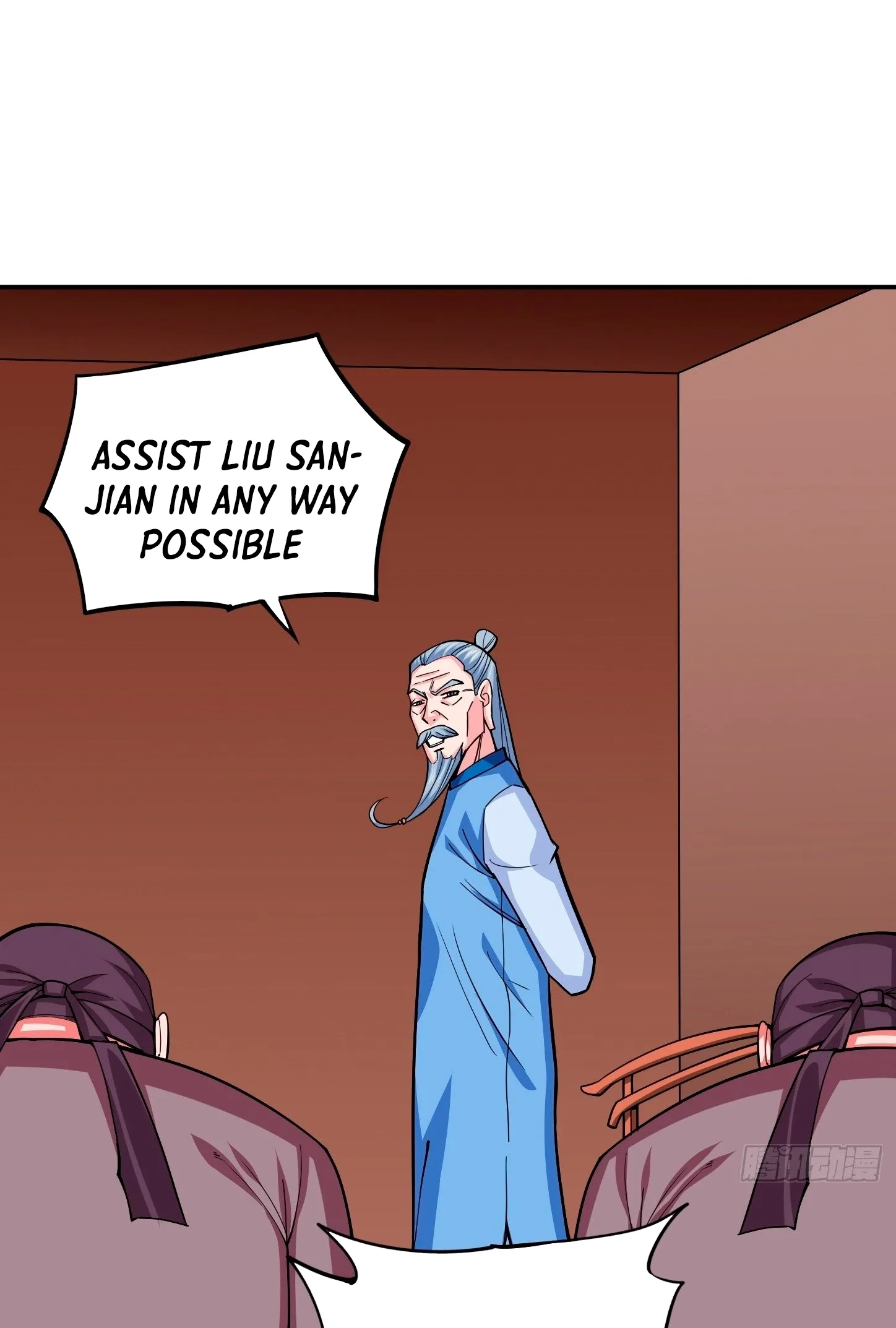 Awaken Sect Leader Chapter 5 page 20