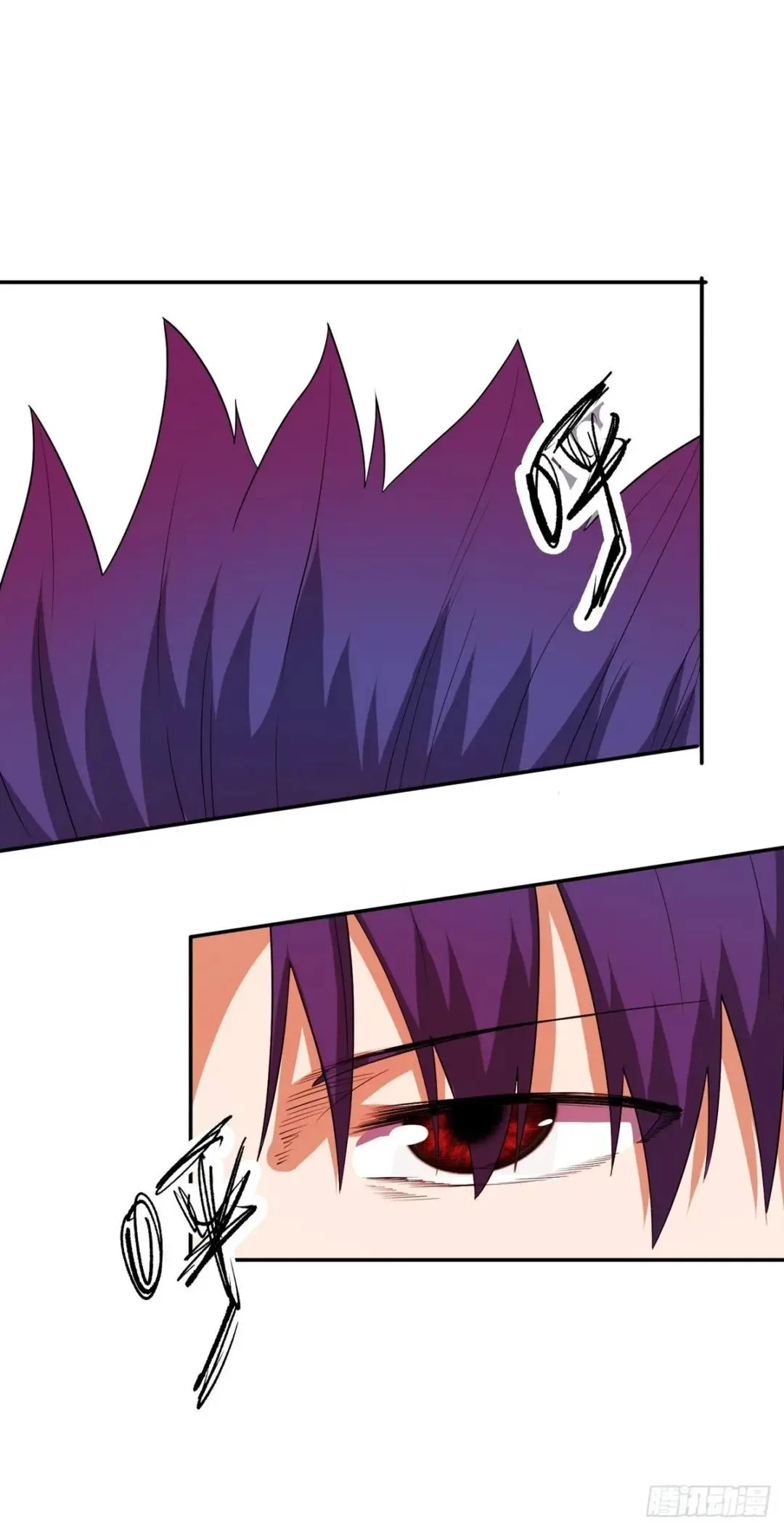 Awaken Sect Leader Chapter 50 page 26