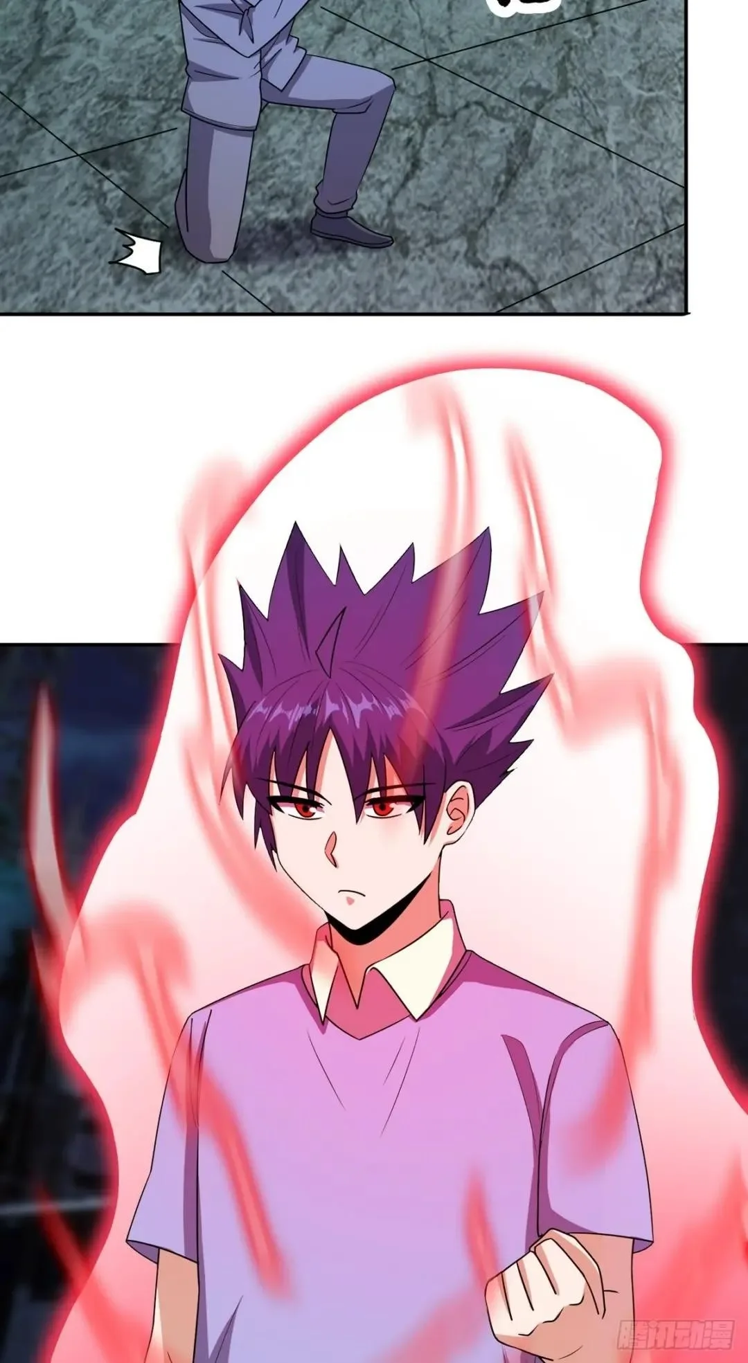 Awaken Sect Leader Chapter 50 page 31