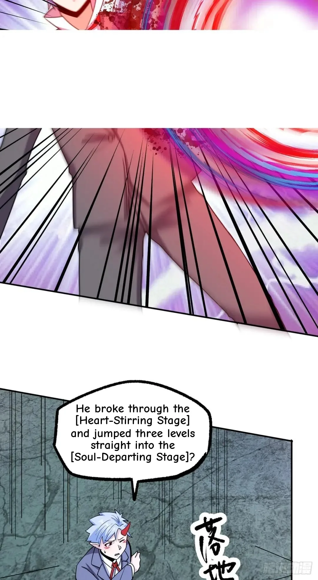 Awaken Sect Leader Chapter 50 page 30