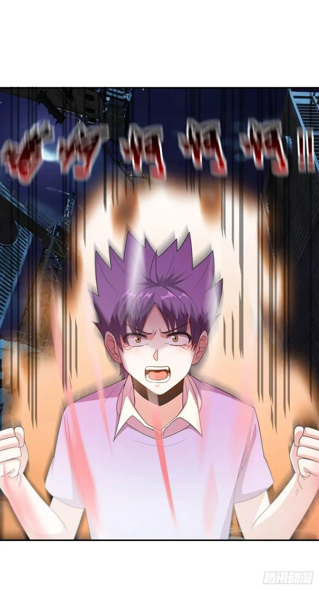 Awaken Sect Leader Chapter 50 page 3