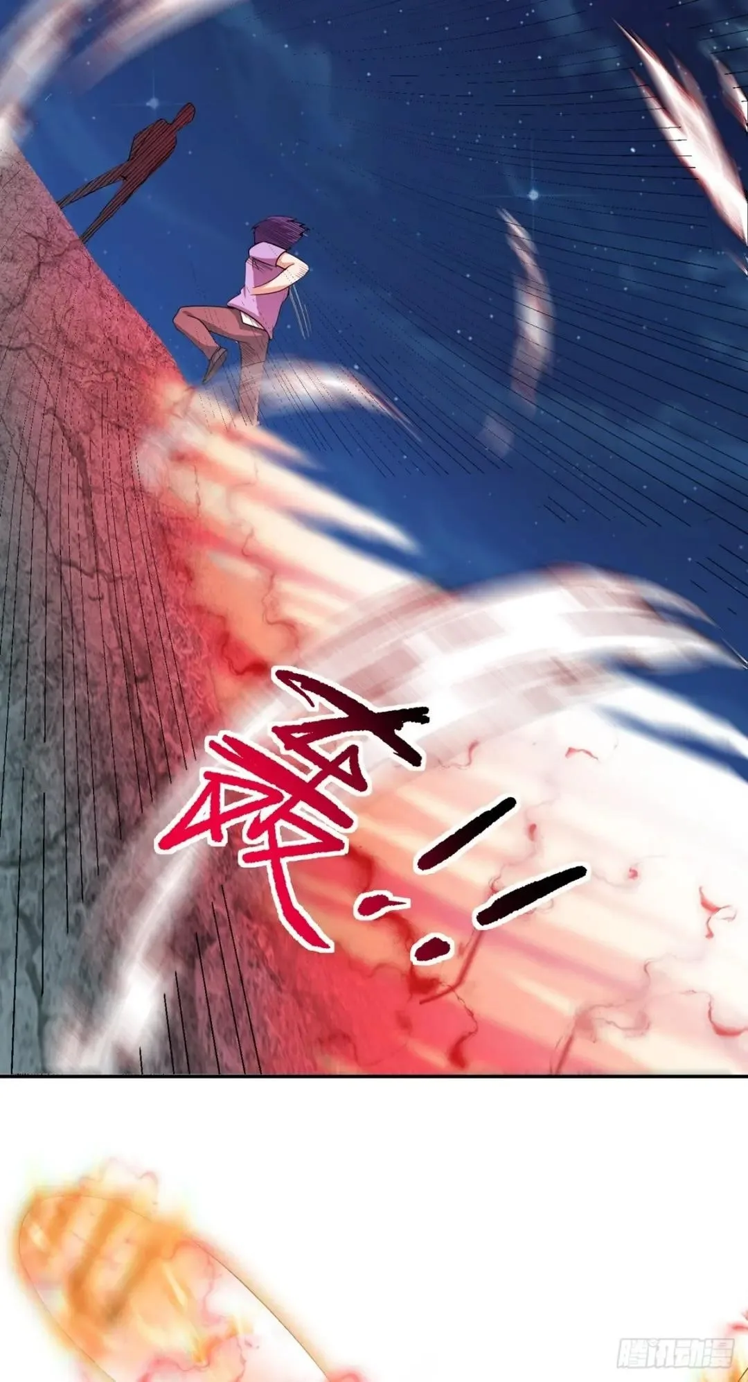 Awaken Sect Leader Chapter 50 page 8