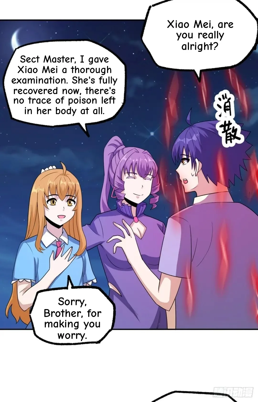 Awaken Sect Leader Chapter 50 page 39