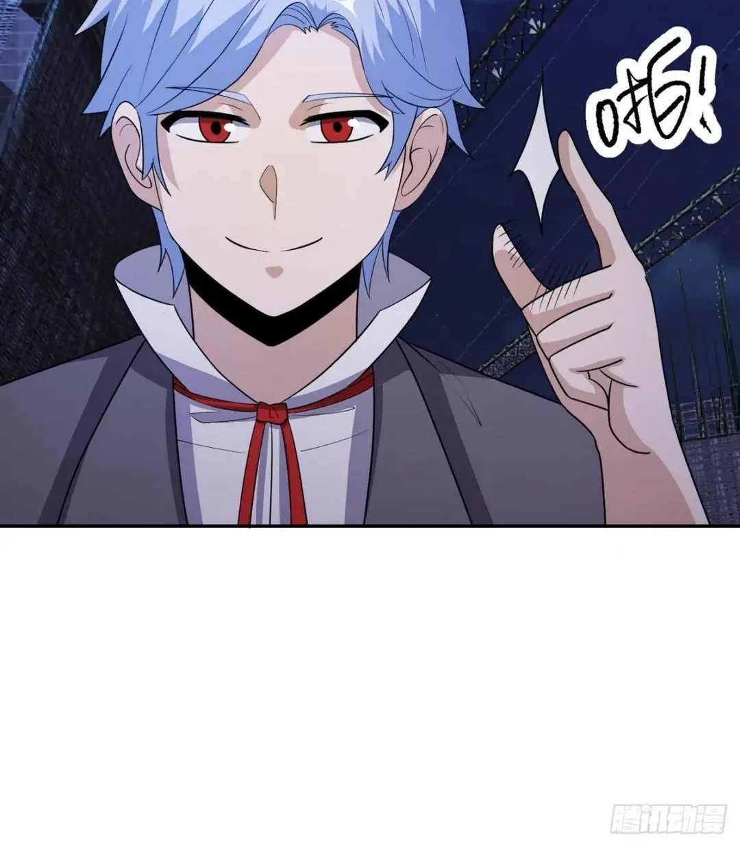 Awaken Sect Leader Chapter 50 page 46