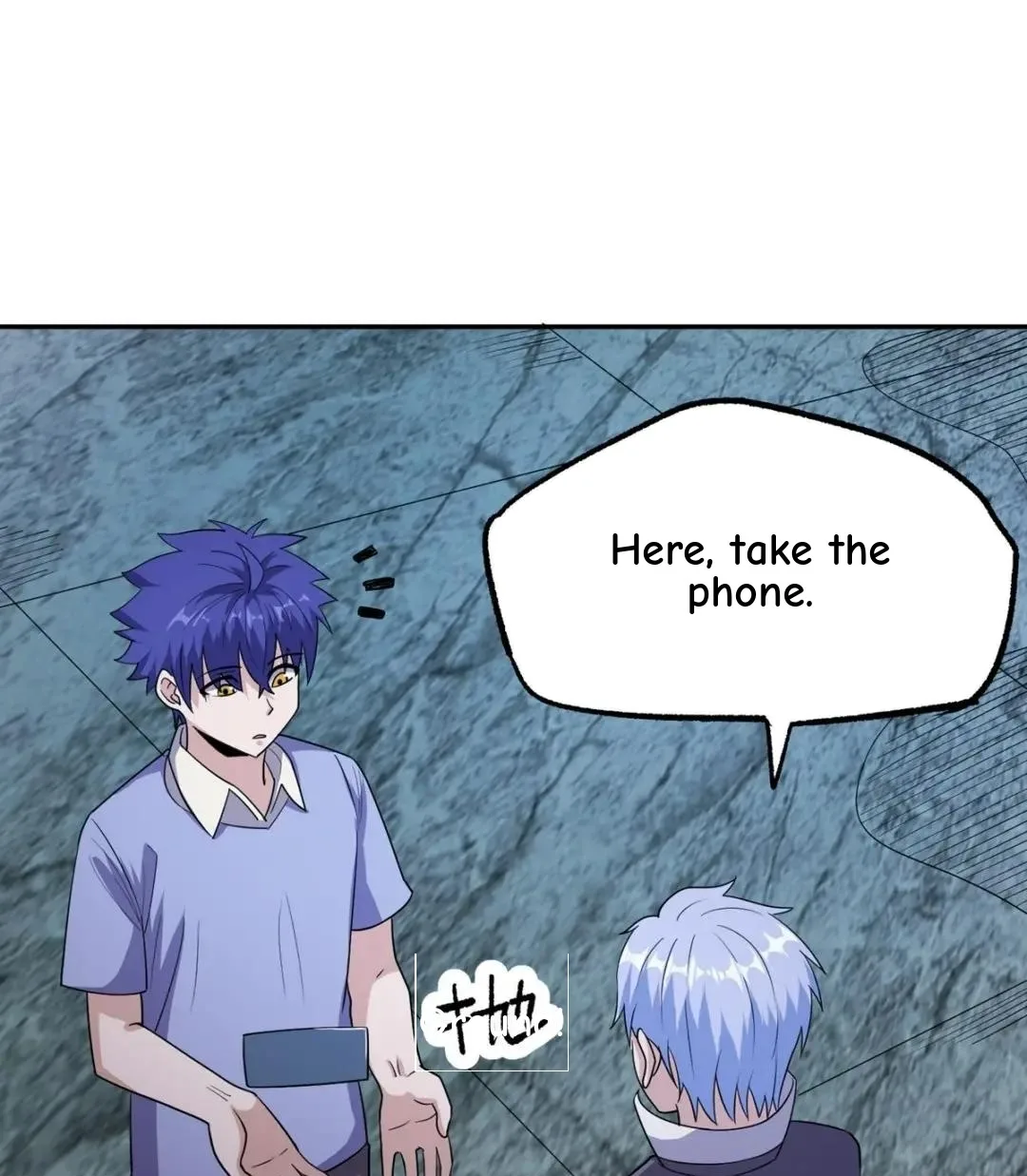 Awaken Sect Leader Chapter 50 page 43
