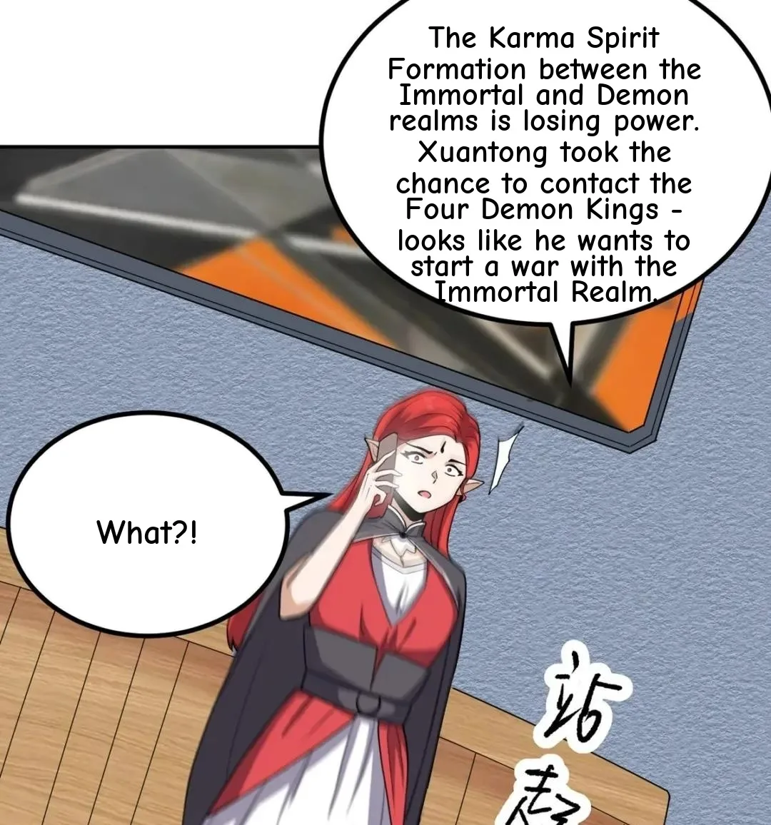 Awaken Sect Leader Chapter 51 page 27