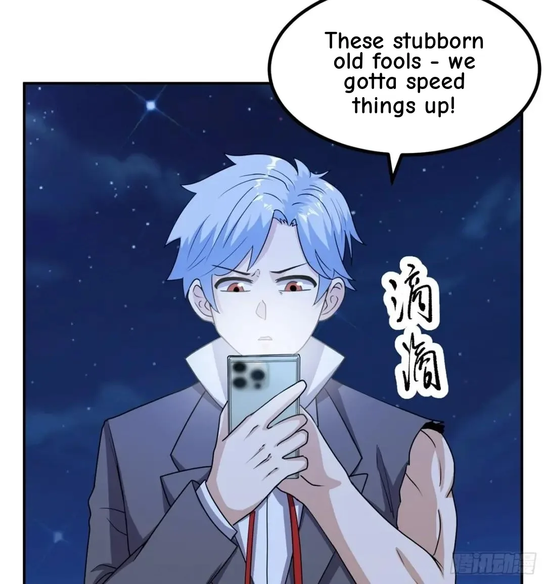Awaken Sect Leader Chapter 51 page 24