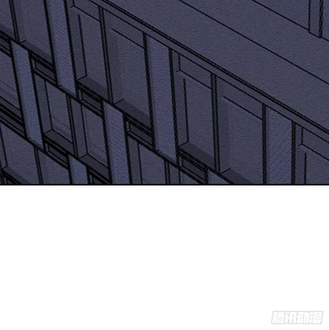Awaken Sect Leader Chapter 51 page 15