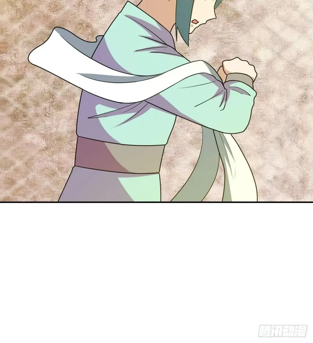 Awaken Sect Leader Chapter 51 page 40