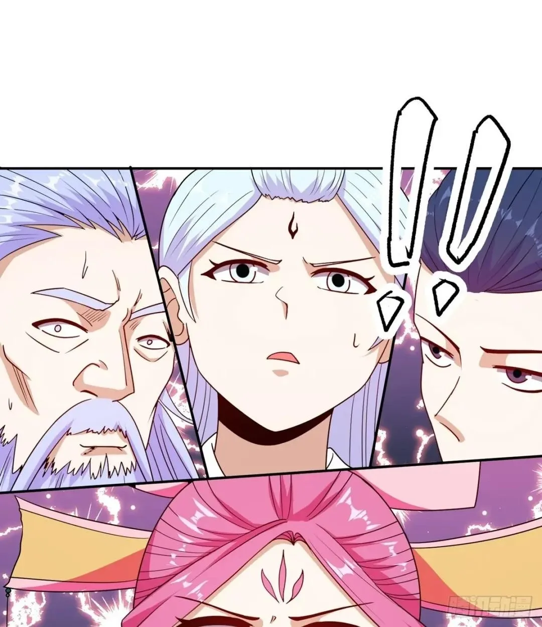 Awaken Sect Leader Chapter 51 page 44
