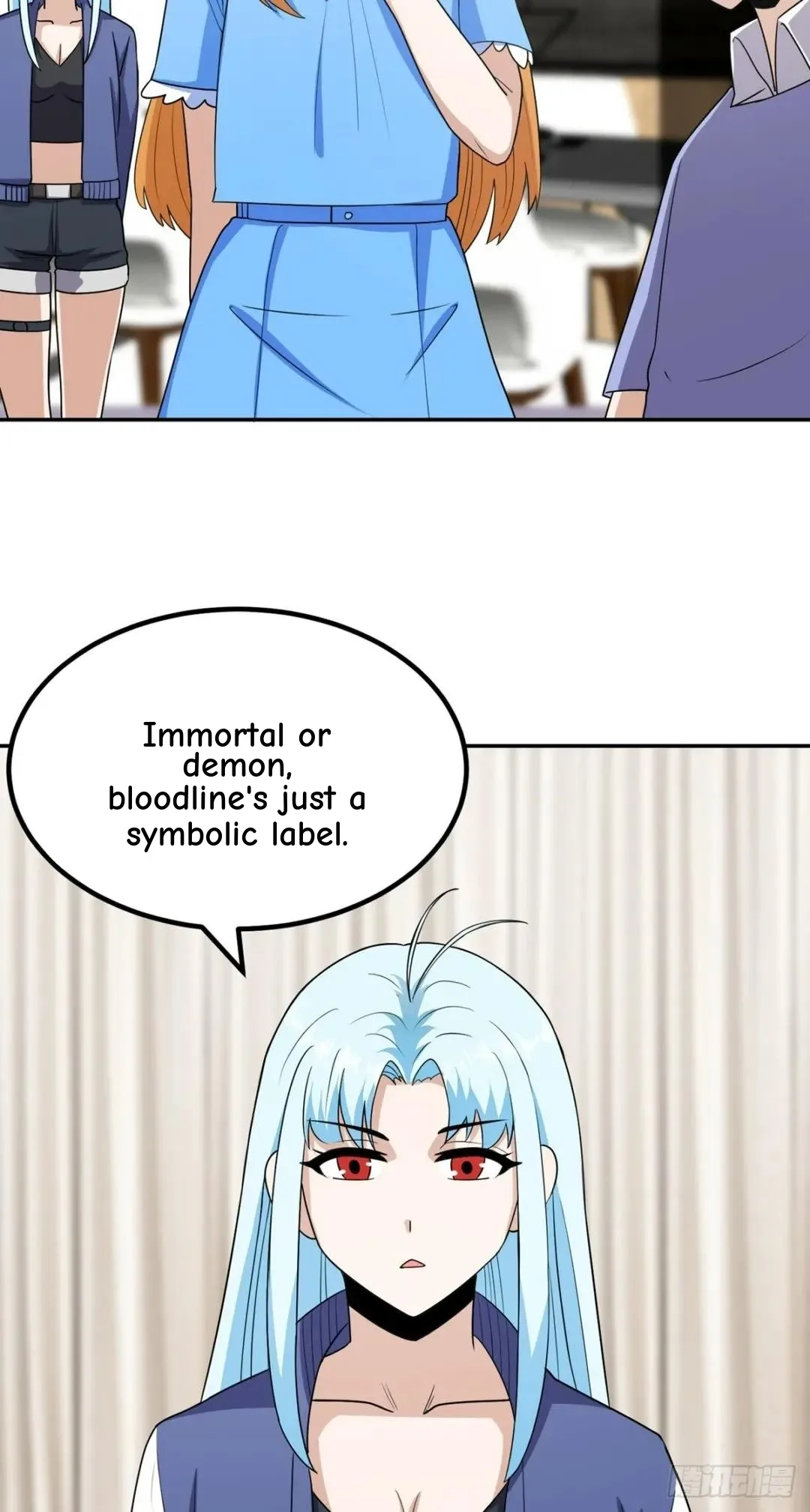 Awaken Sect Leader Chapter 52 page 15