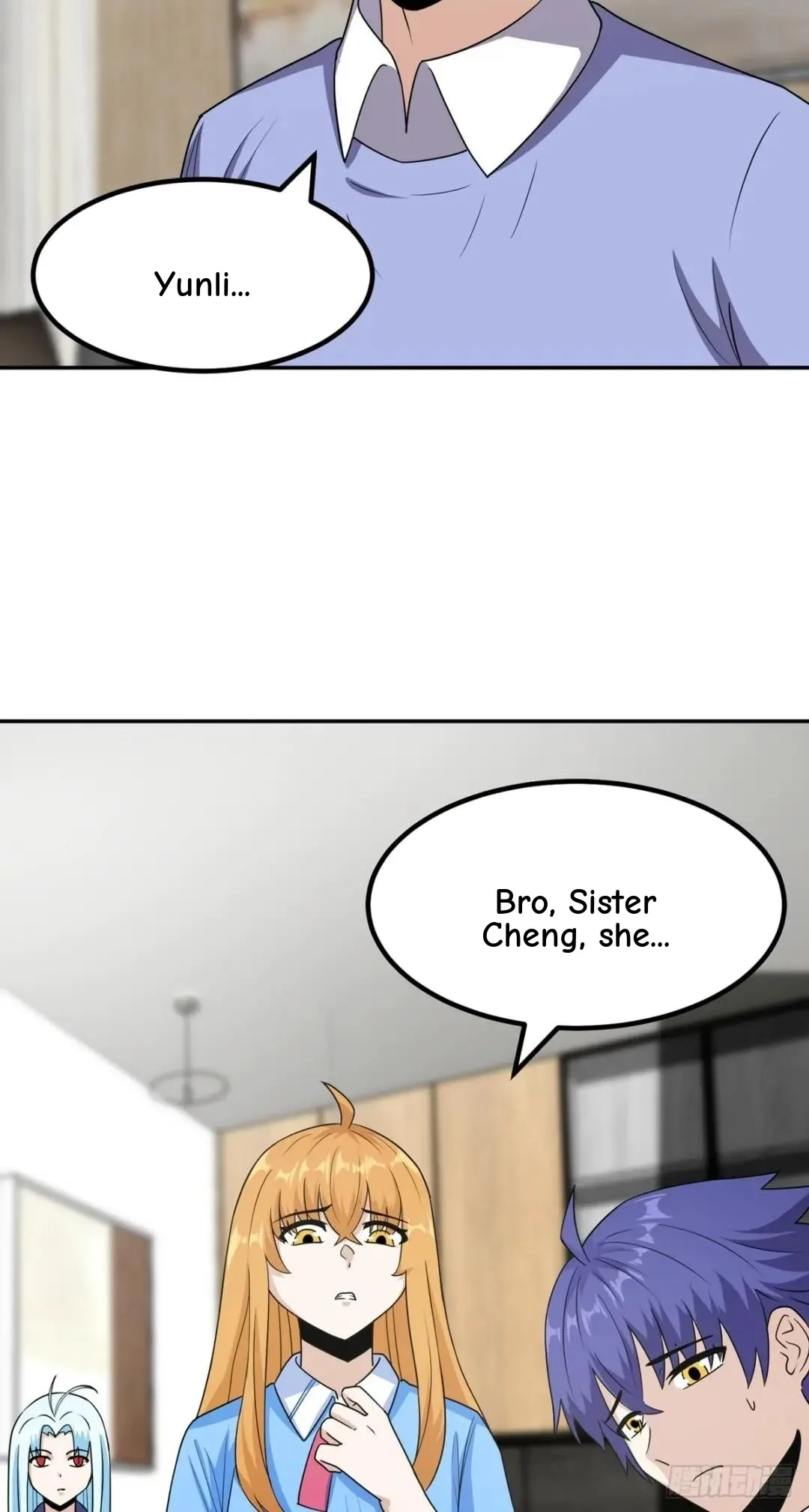 Awaken Sect Leader Chapter 52 page 14