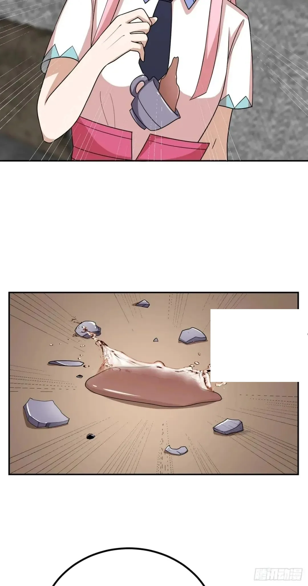 Awaken Sect Leader Chapter 52 page 9