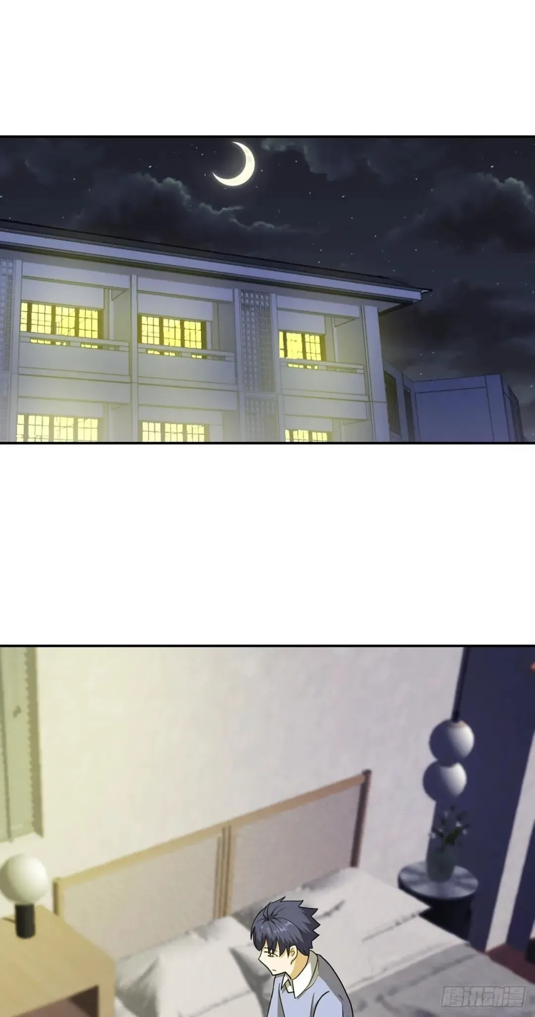 Awaken Sect Leader Chapter 52 page 3