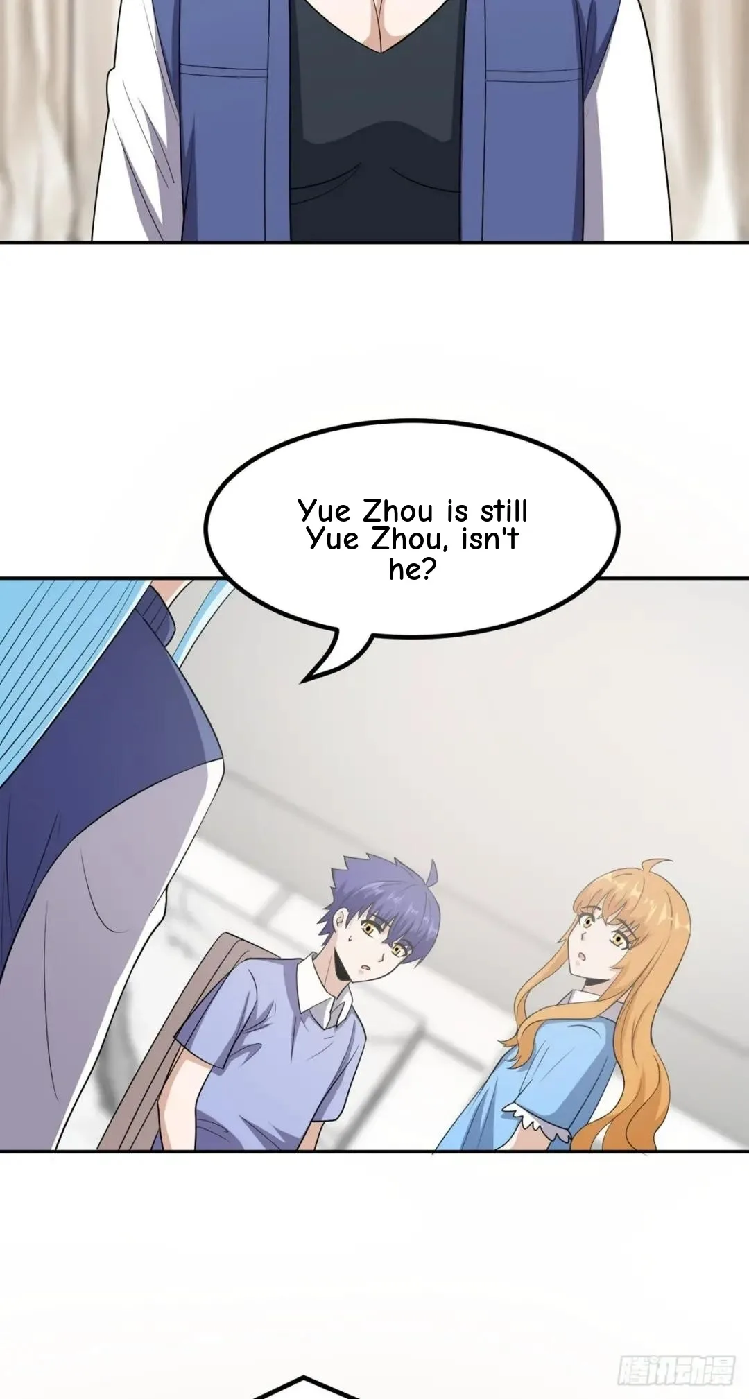 Awaken Sect Leader Chapter 52 page 16
