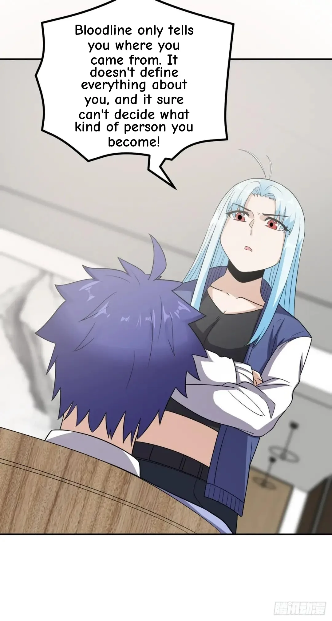 Awaken Sect Leader Chapter 52 page 17