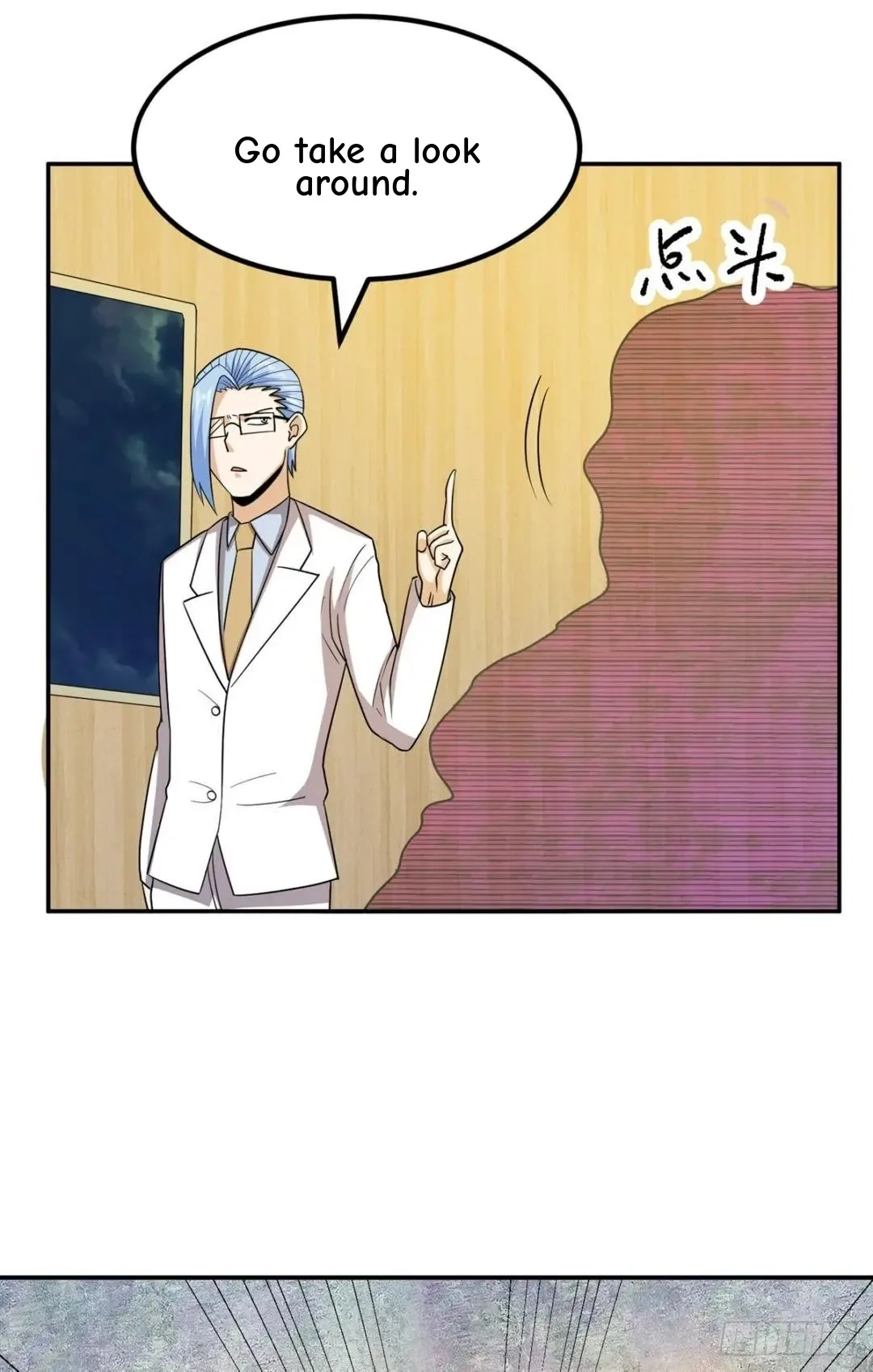 Awaken Sect Leader Chapter 52 page 46