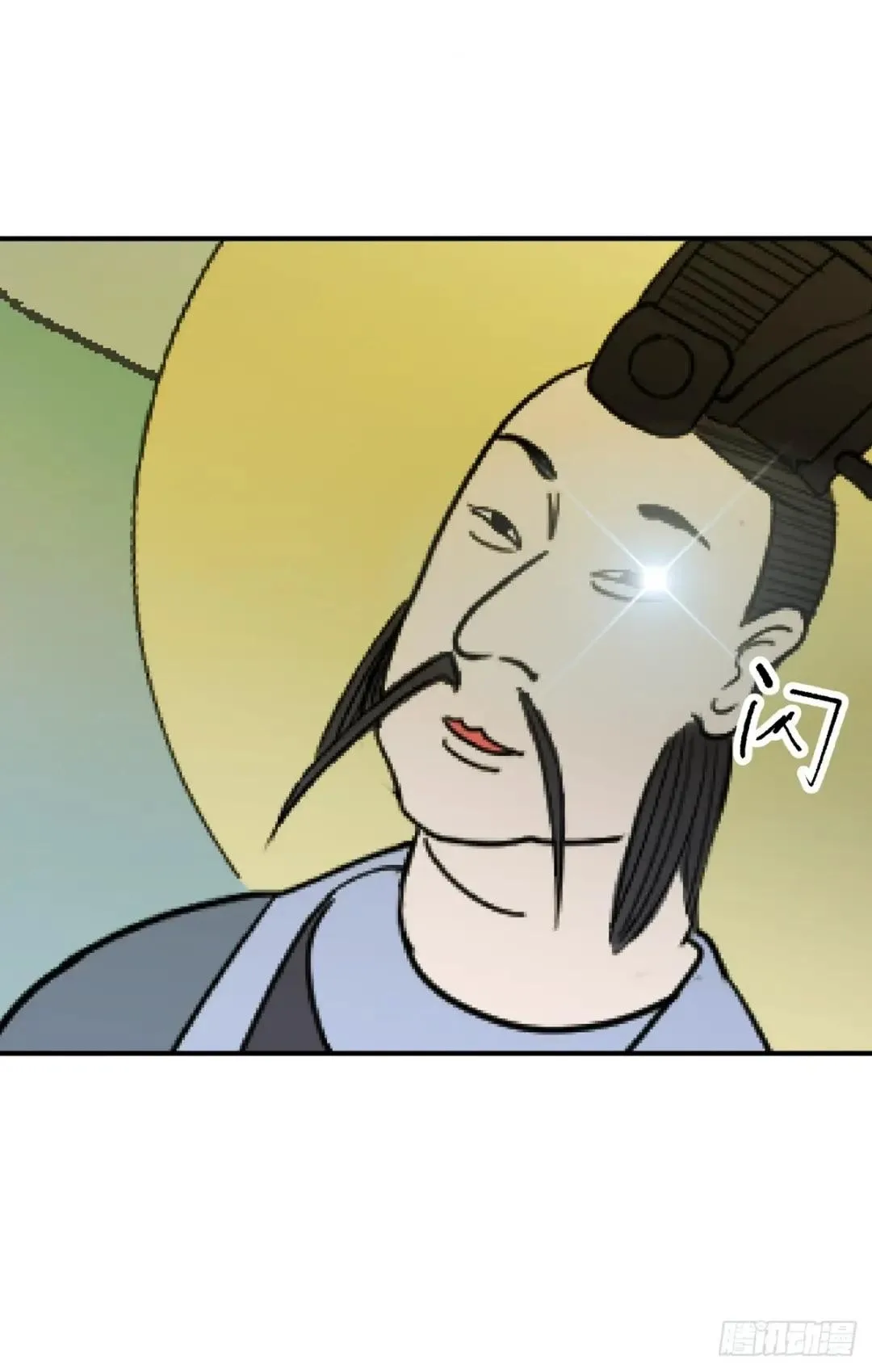 Awaken Sect Leader Chapter 52 page 49