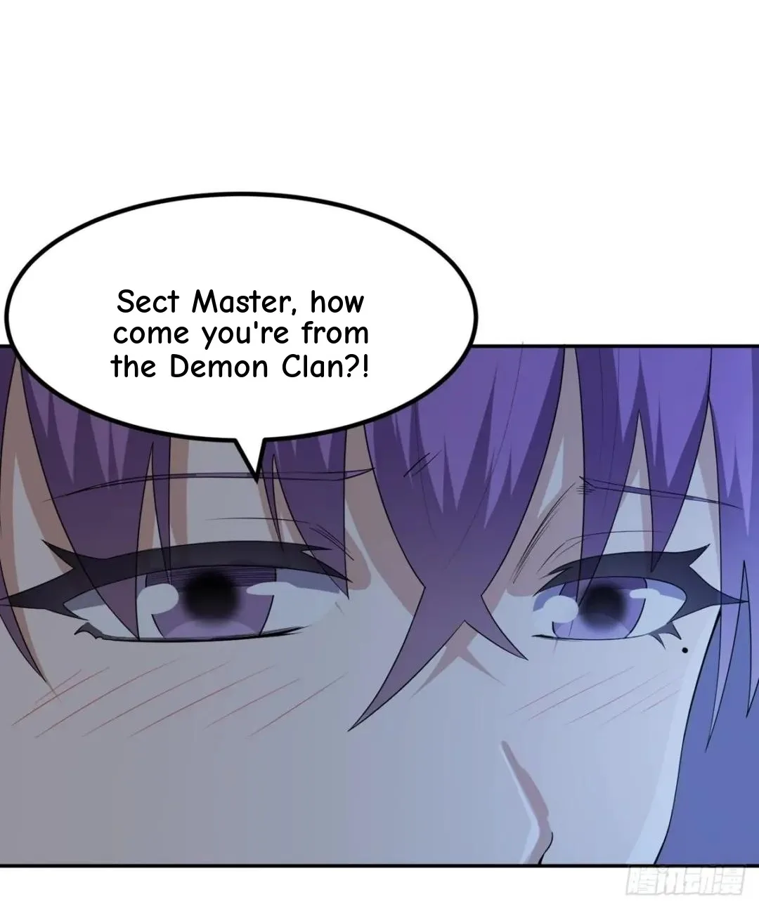 Awaken Sect Leader Chapter 53 page 40