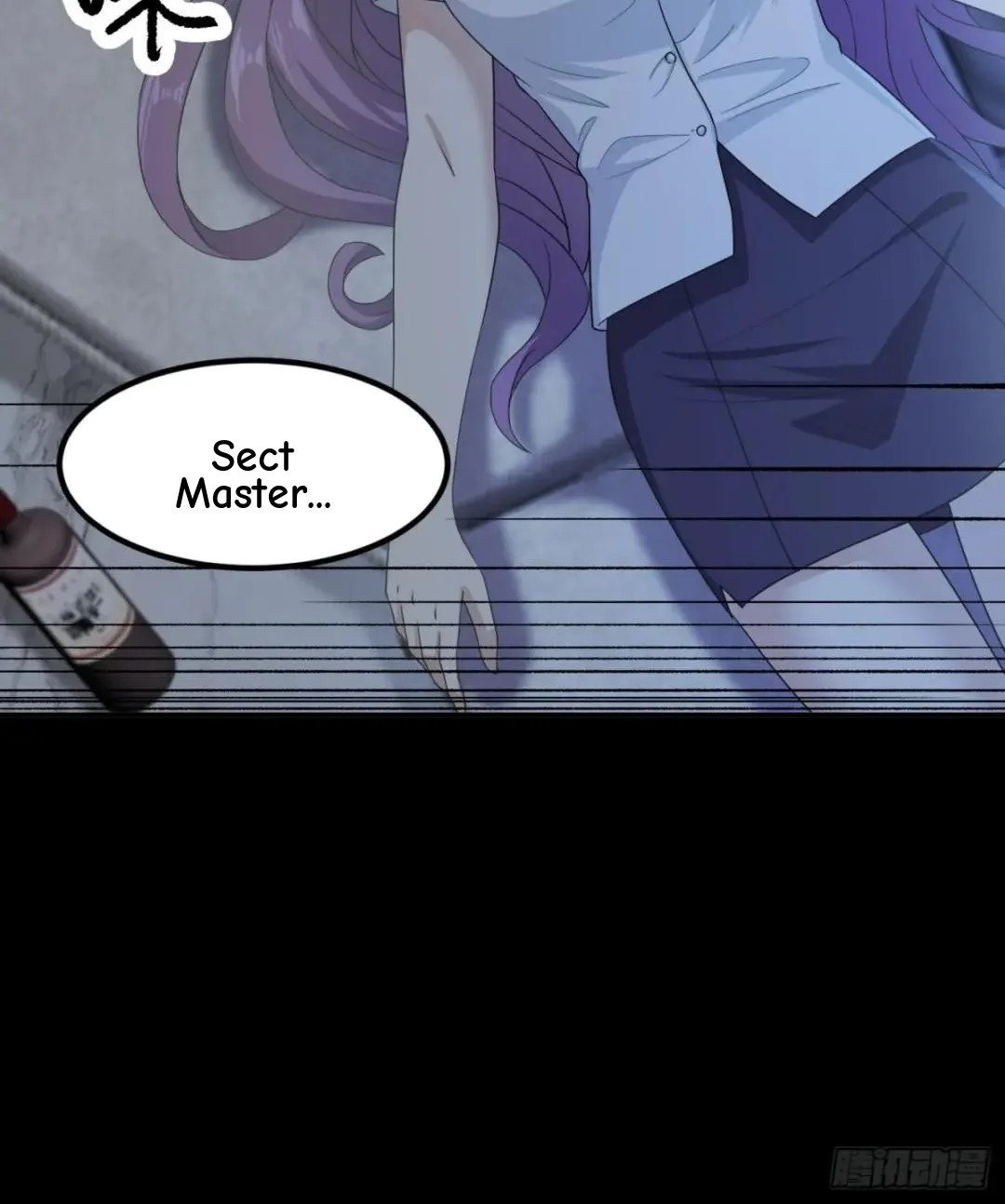 Awaken Sect Leader Chapter 53 page 42