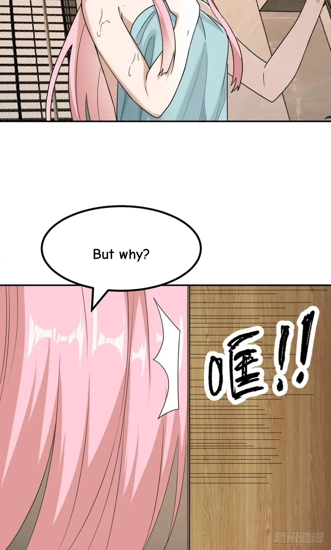 Awaken Sect Leader Chapter 53 page 72