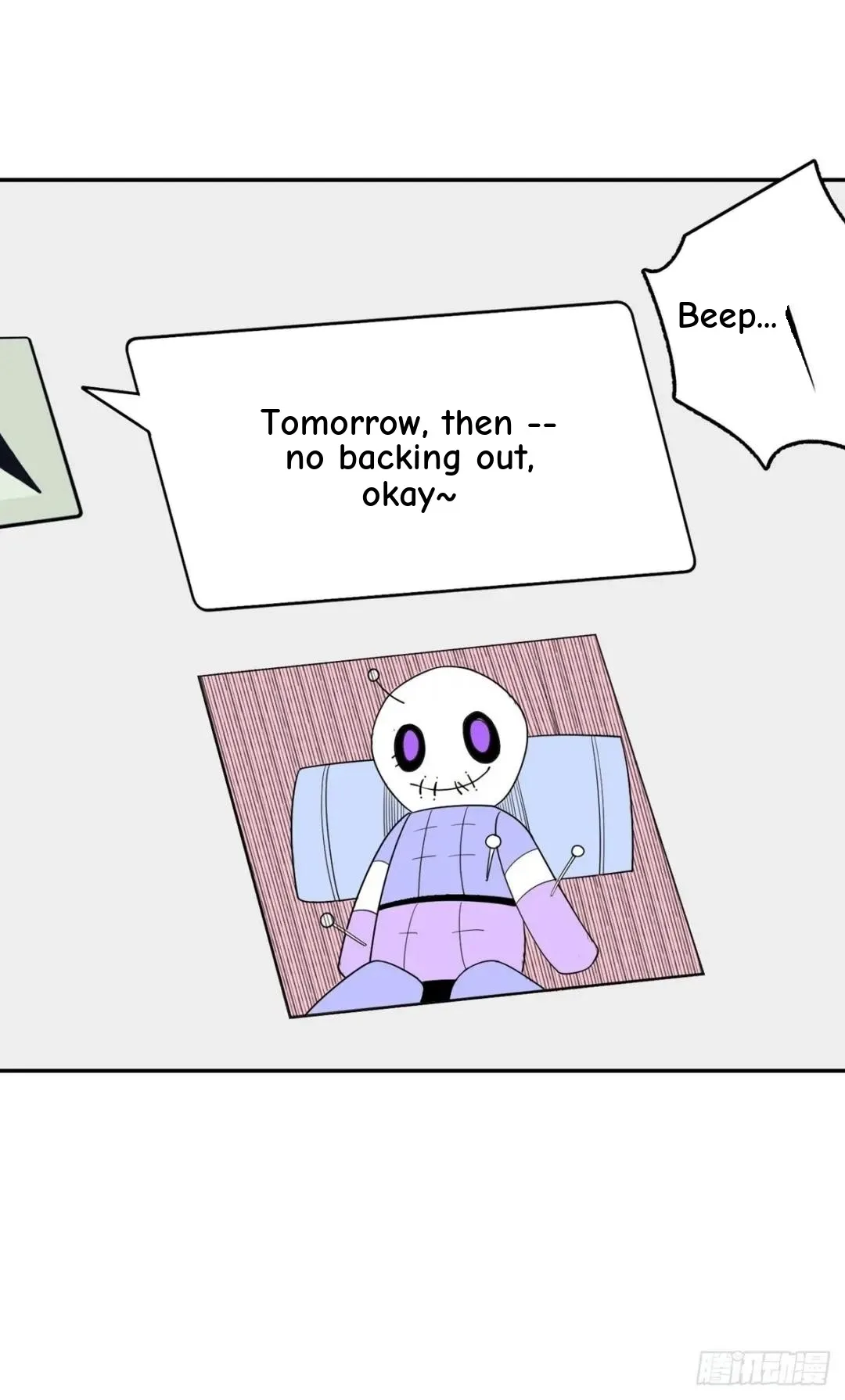 Awaken Sect Leader Chapter 53 page 77