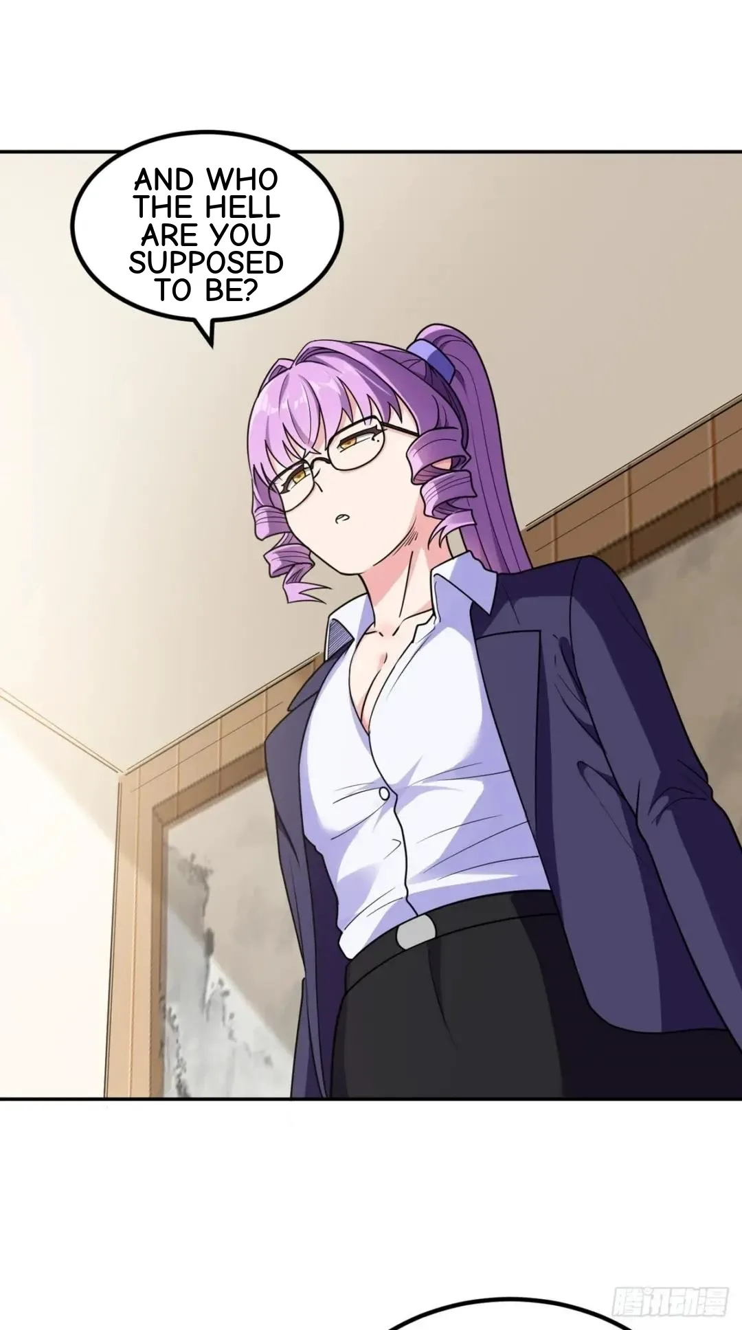 Awaken Sect Leader Chapter 54 page 12