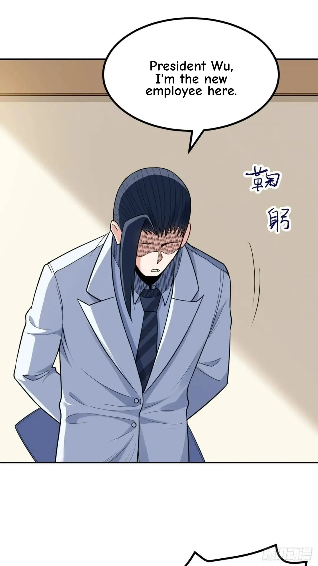 Awaken Sect Leader Chapter 54 page 5