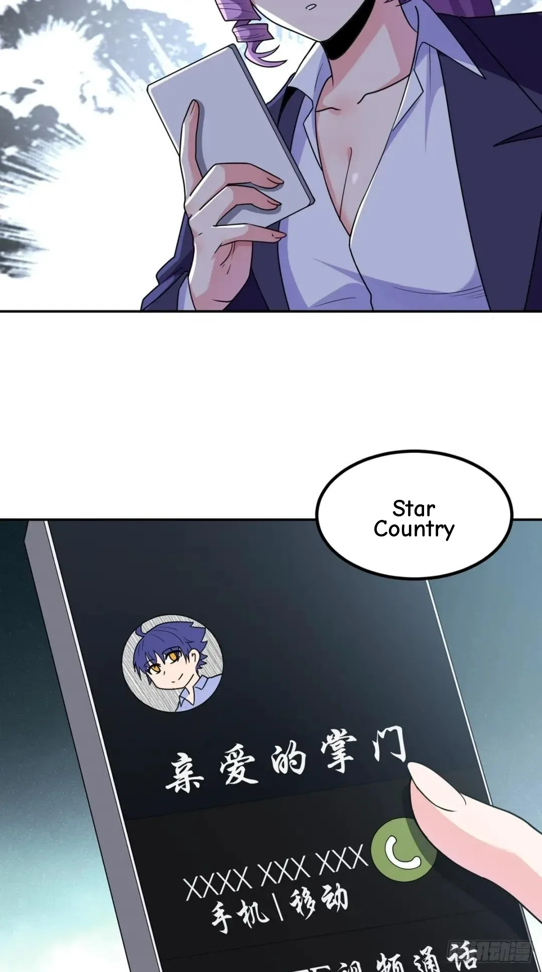 Awaken Sect Leader Chapter 54 page 18