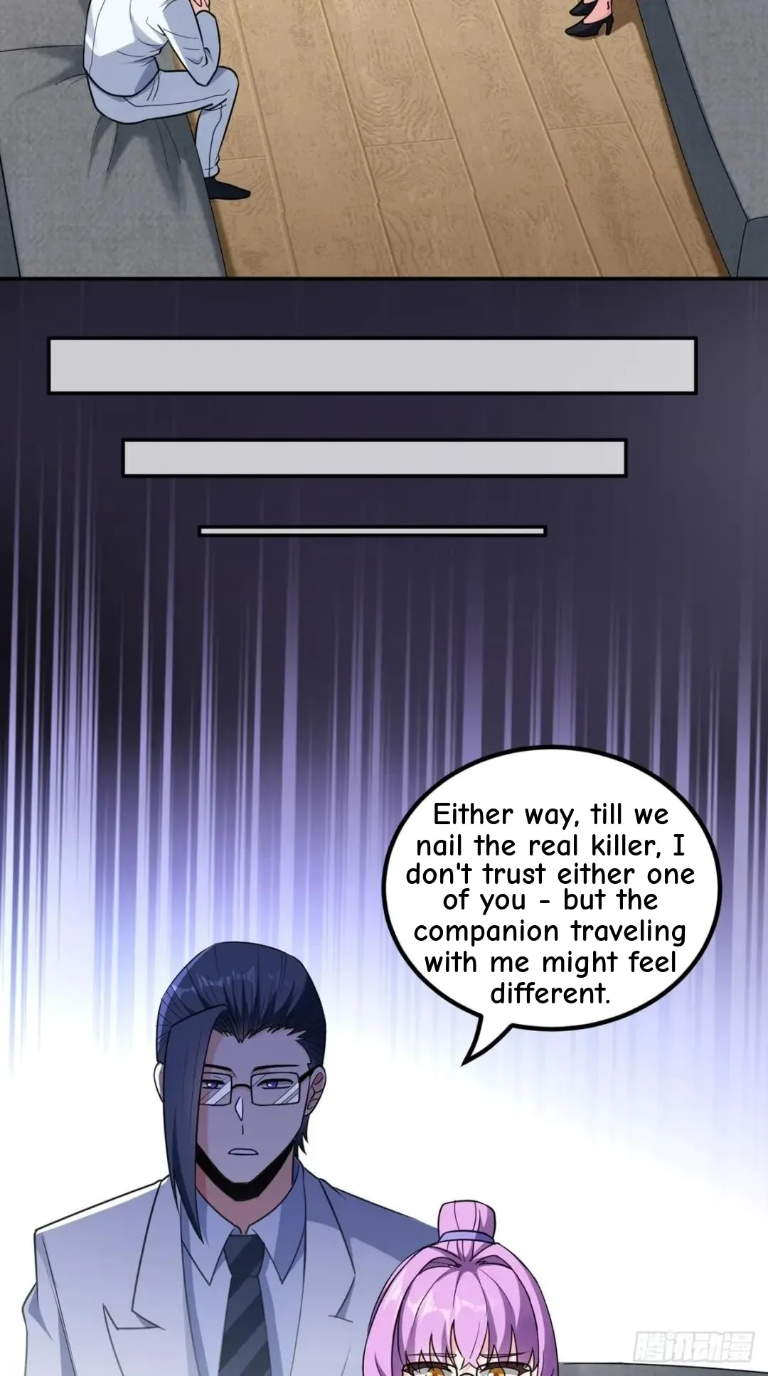 Awaken Sect Leader Chapter 54 page 16