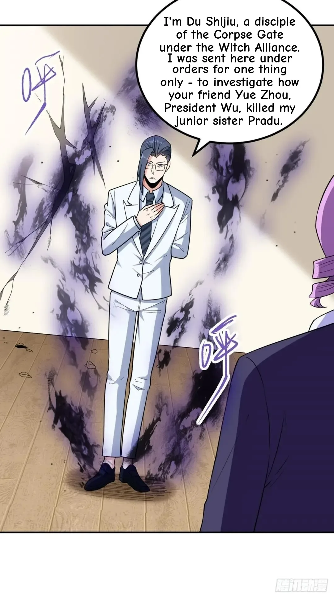 Awaken Sect Leader Chapter 54 page 13