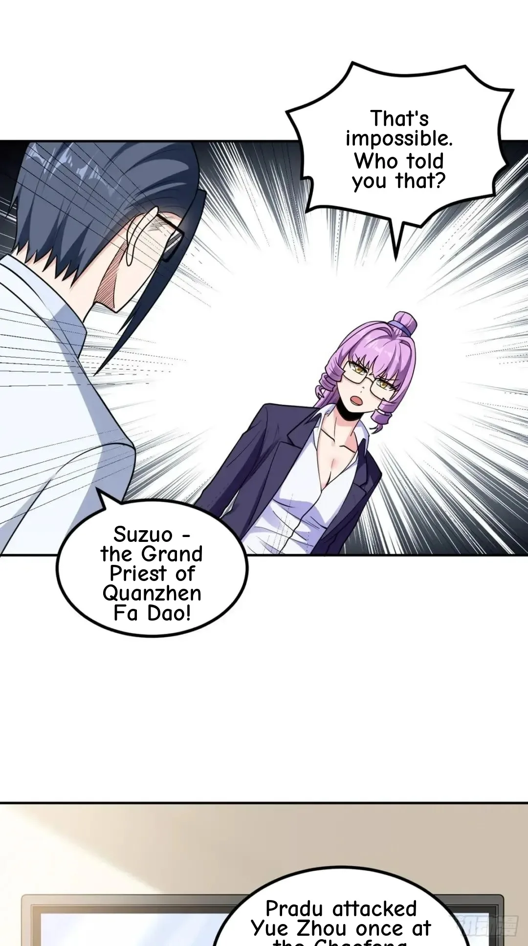 Awaken Sect Leader Chapter 54 page 14