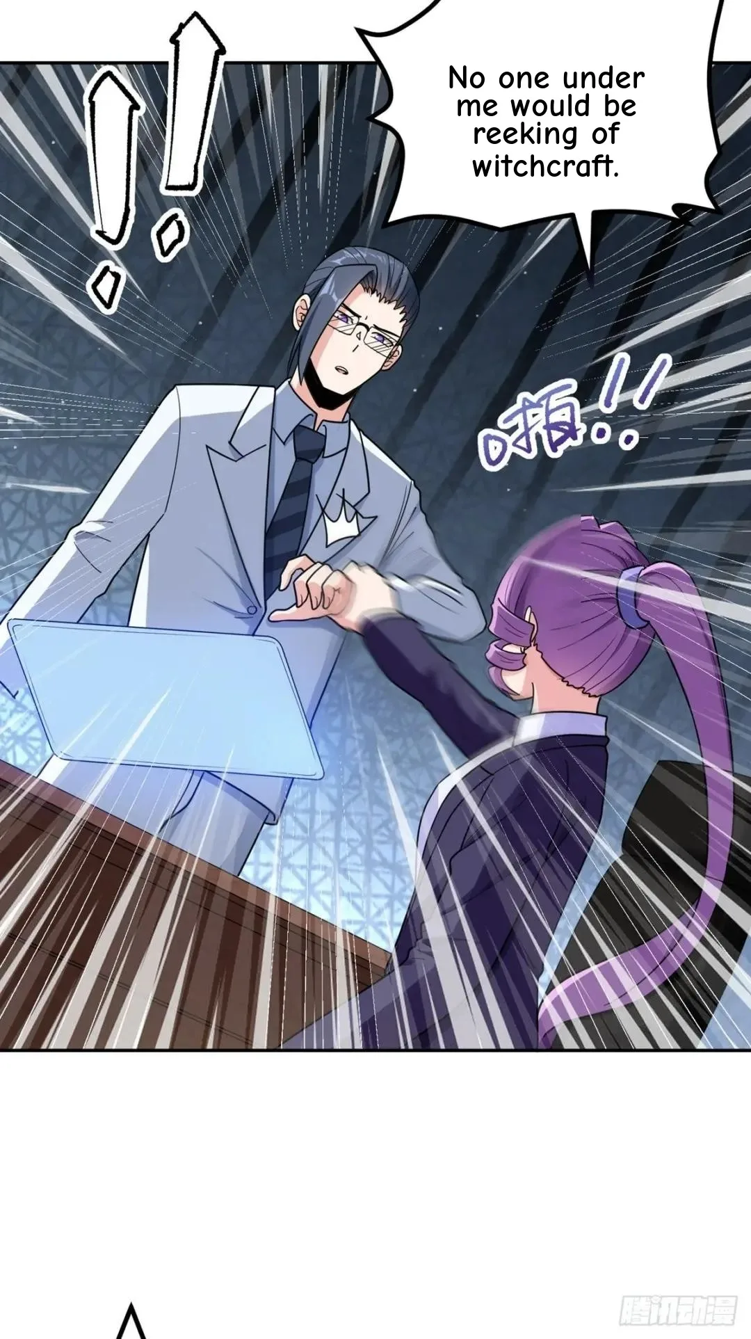Awaken Sect Leader Chapter 54 page 6