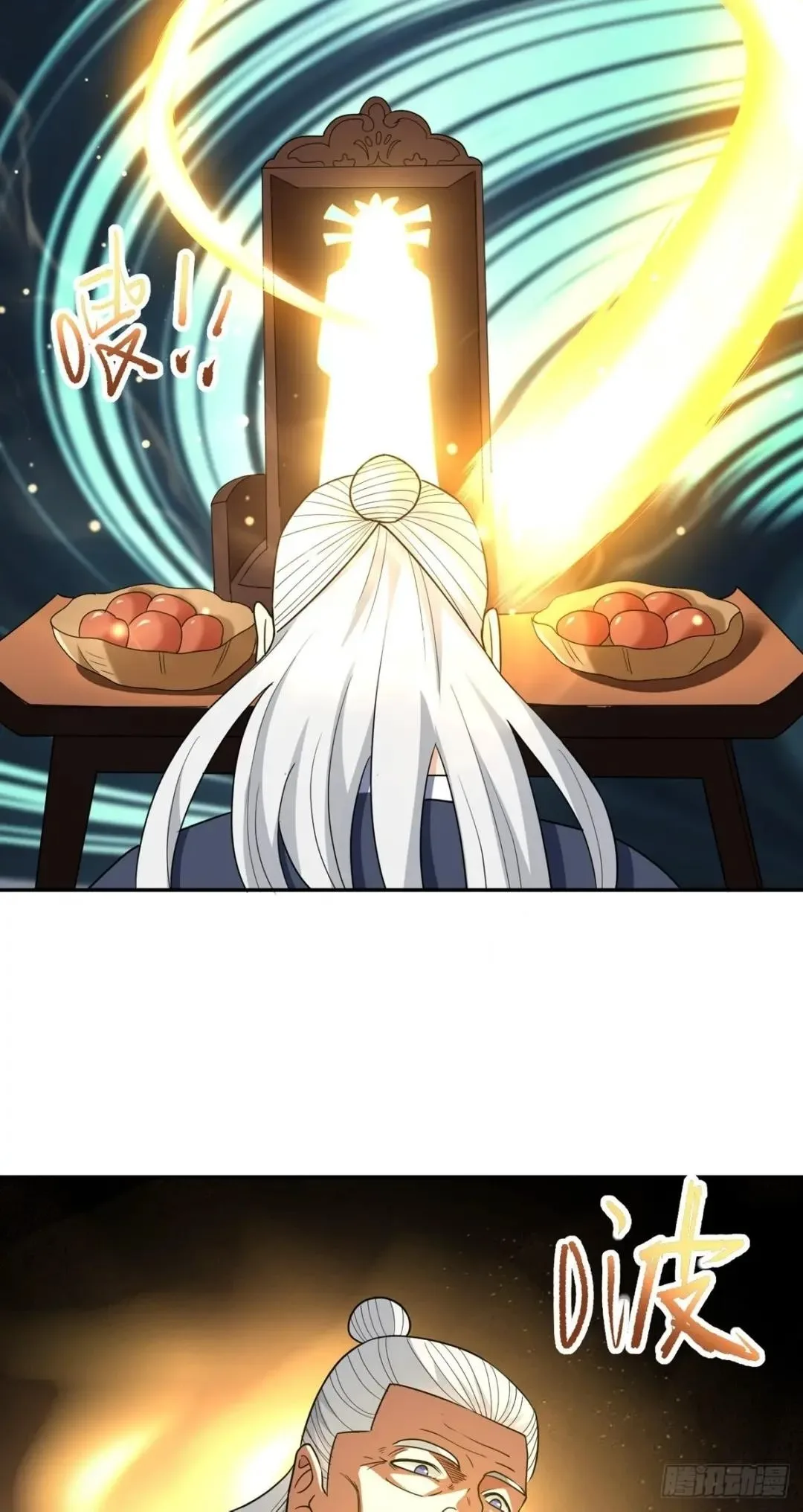 Awaken Sect Leader Chapter 54 page 31