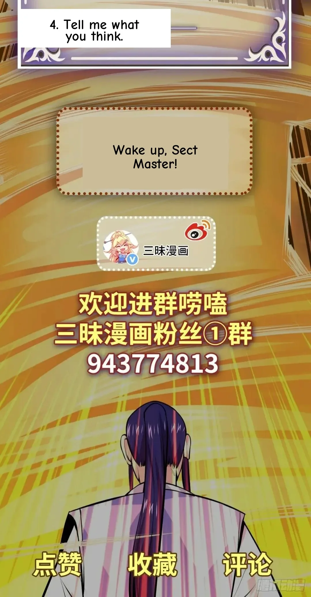 Awaken Sect Leader Chapter 54 page 46