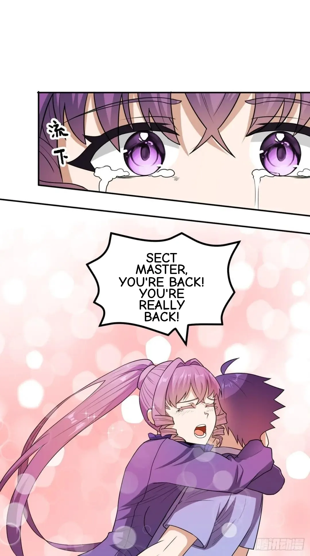 Awaken Sect Leader Chapter 55 page 12