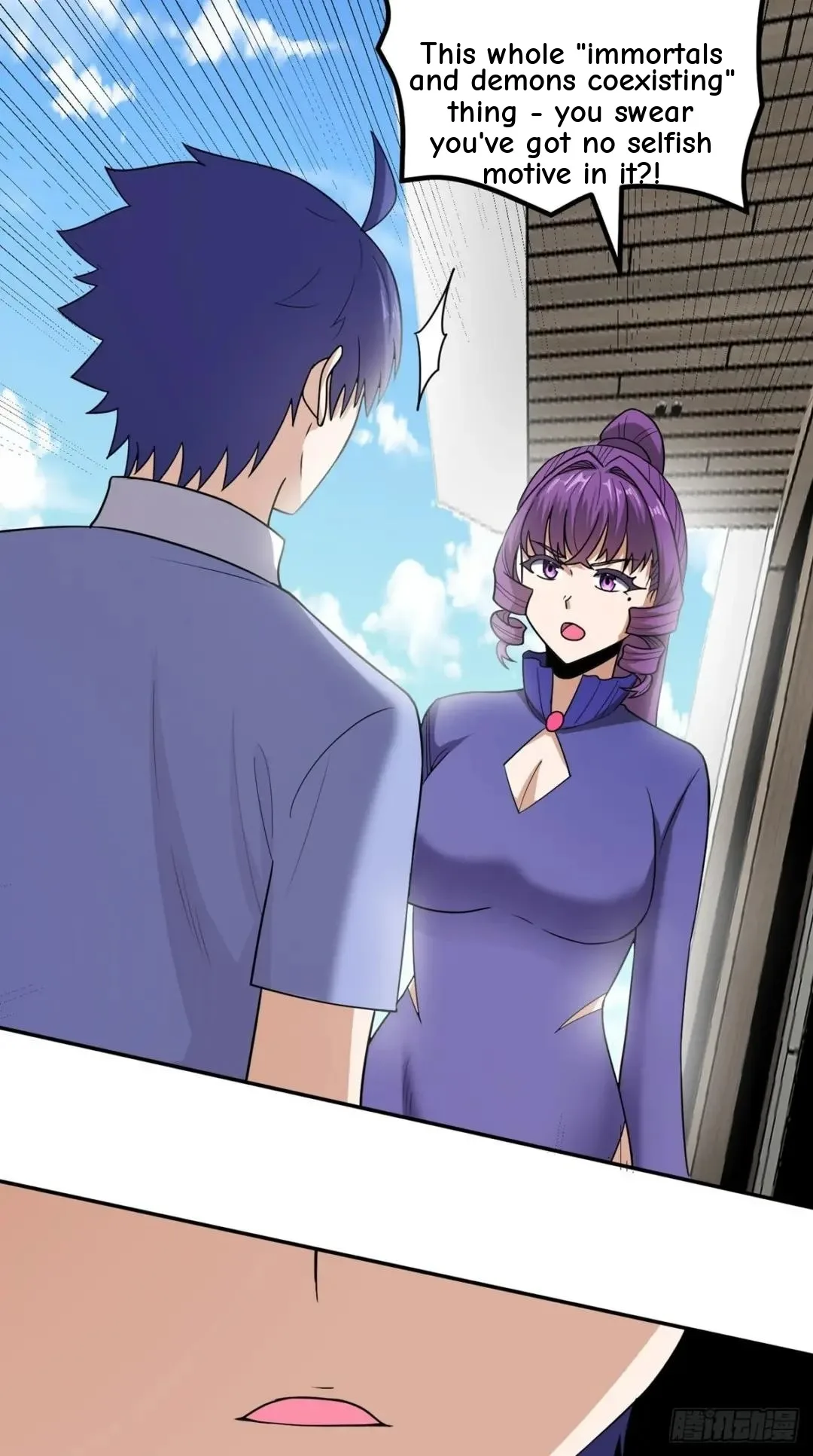 Awaken Sect Leader Chapter 55 page 6