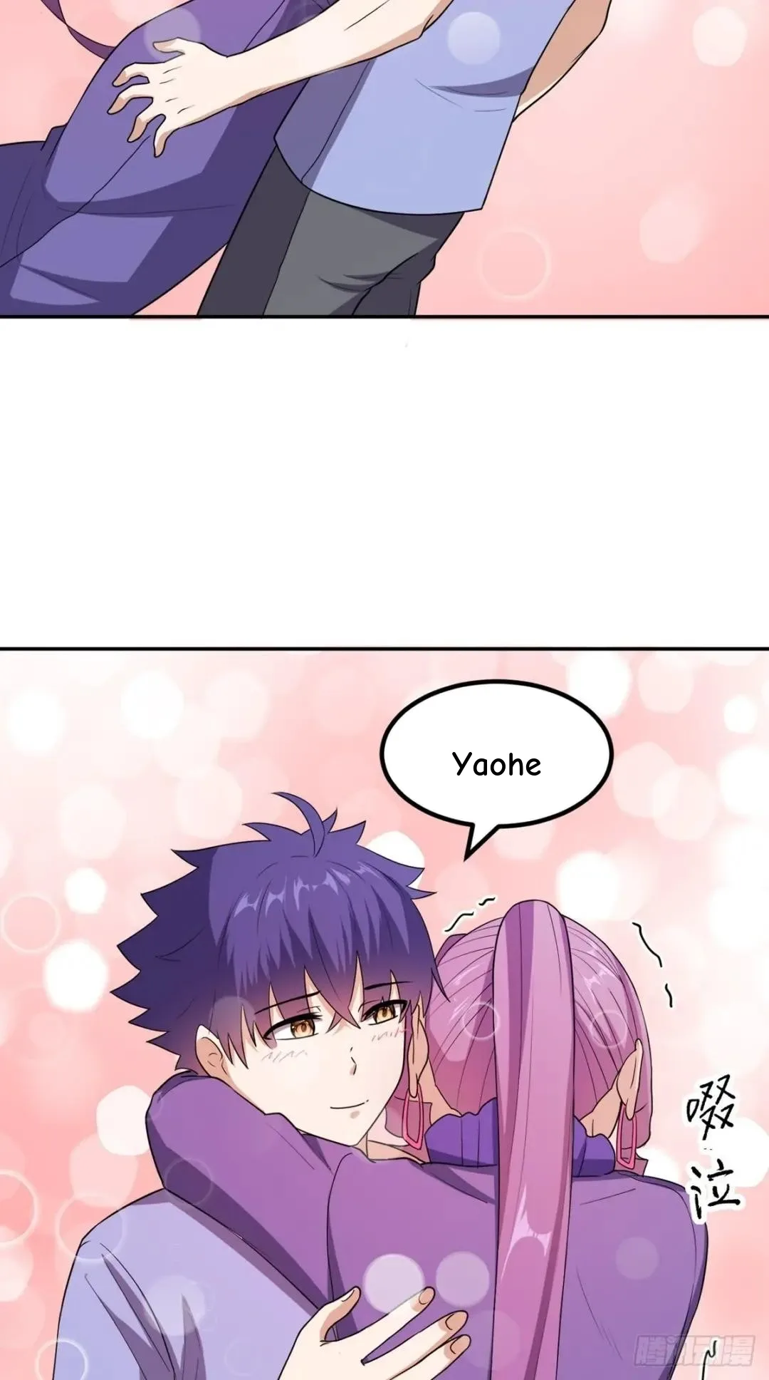 Awaken Sect Leader Chapter 55 page 13