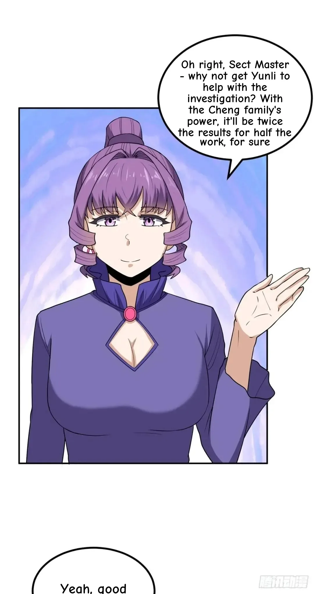 Awaken Sect Leader Chapter 55 page 25