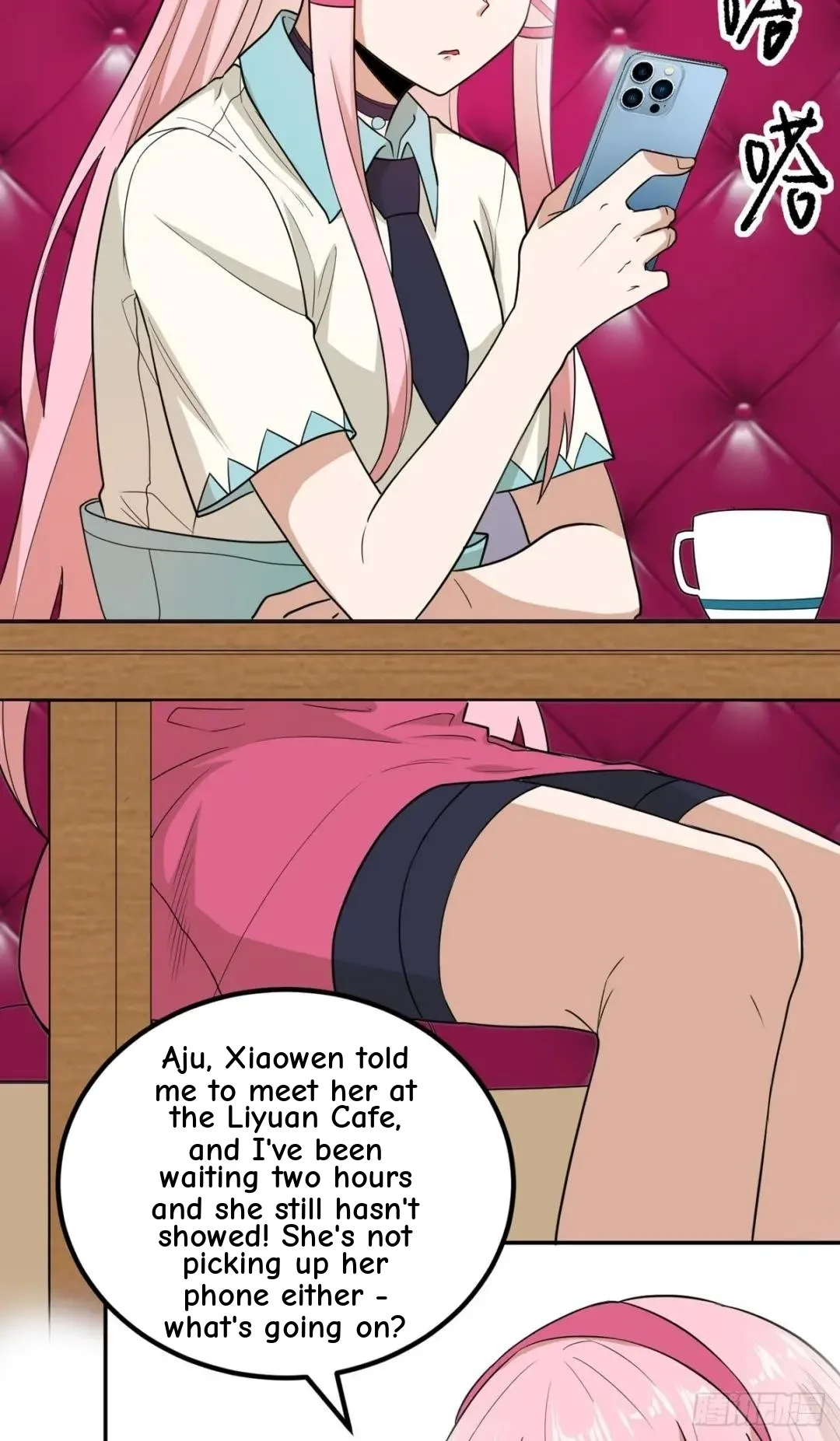 Awaken Sect Leader Chapter 55 page 31