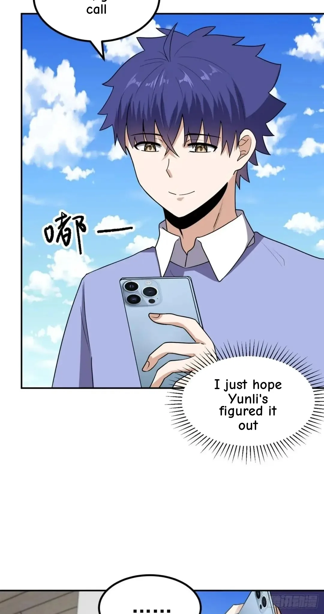 Awaken Sect Leader Chapter 55 page 26
