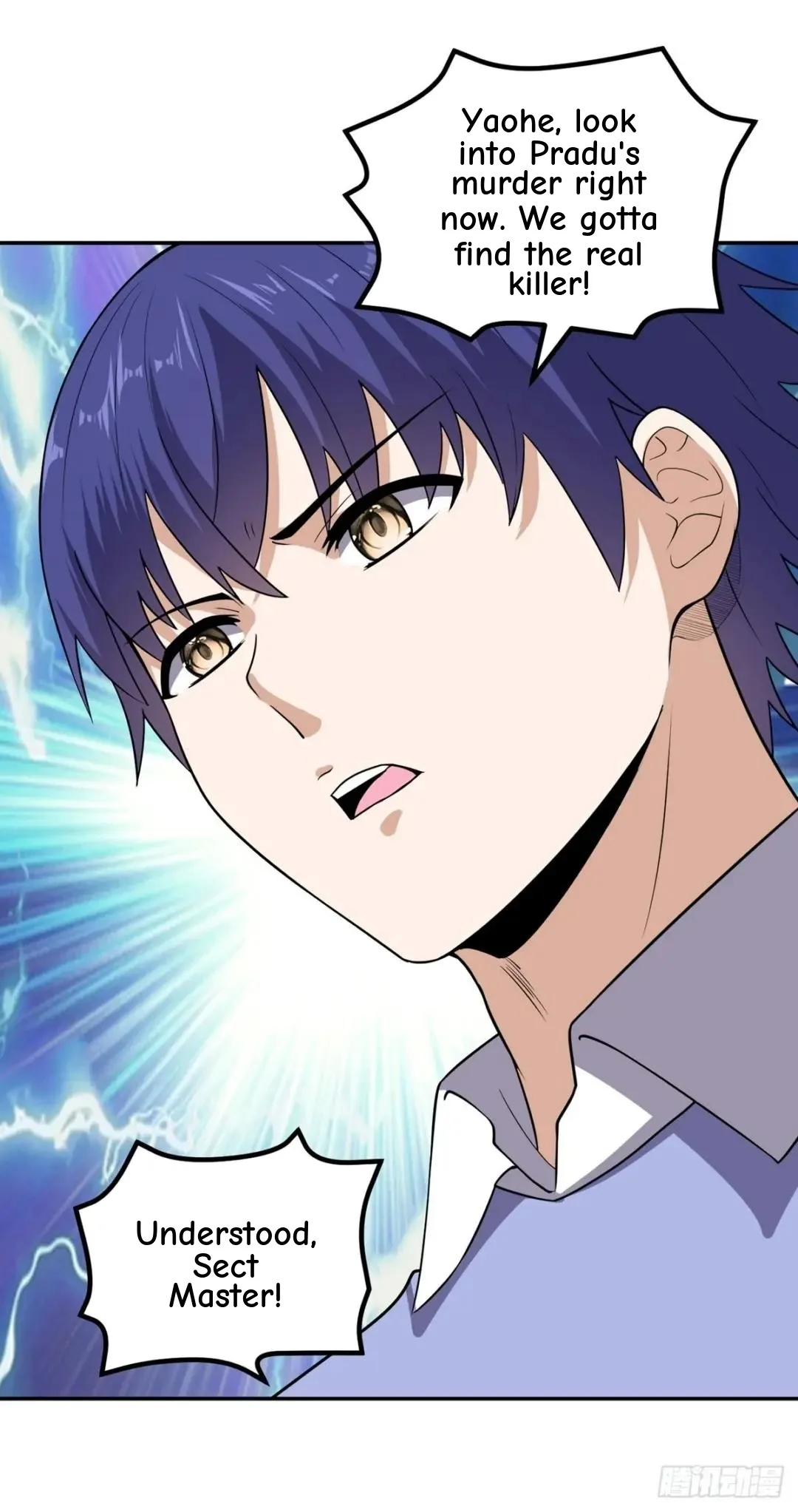 Awaken Sect Leader Chapter 55 page 24