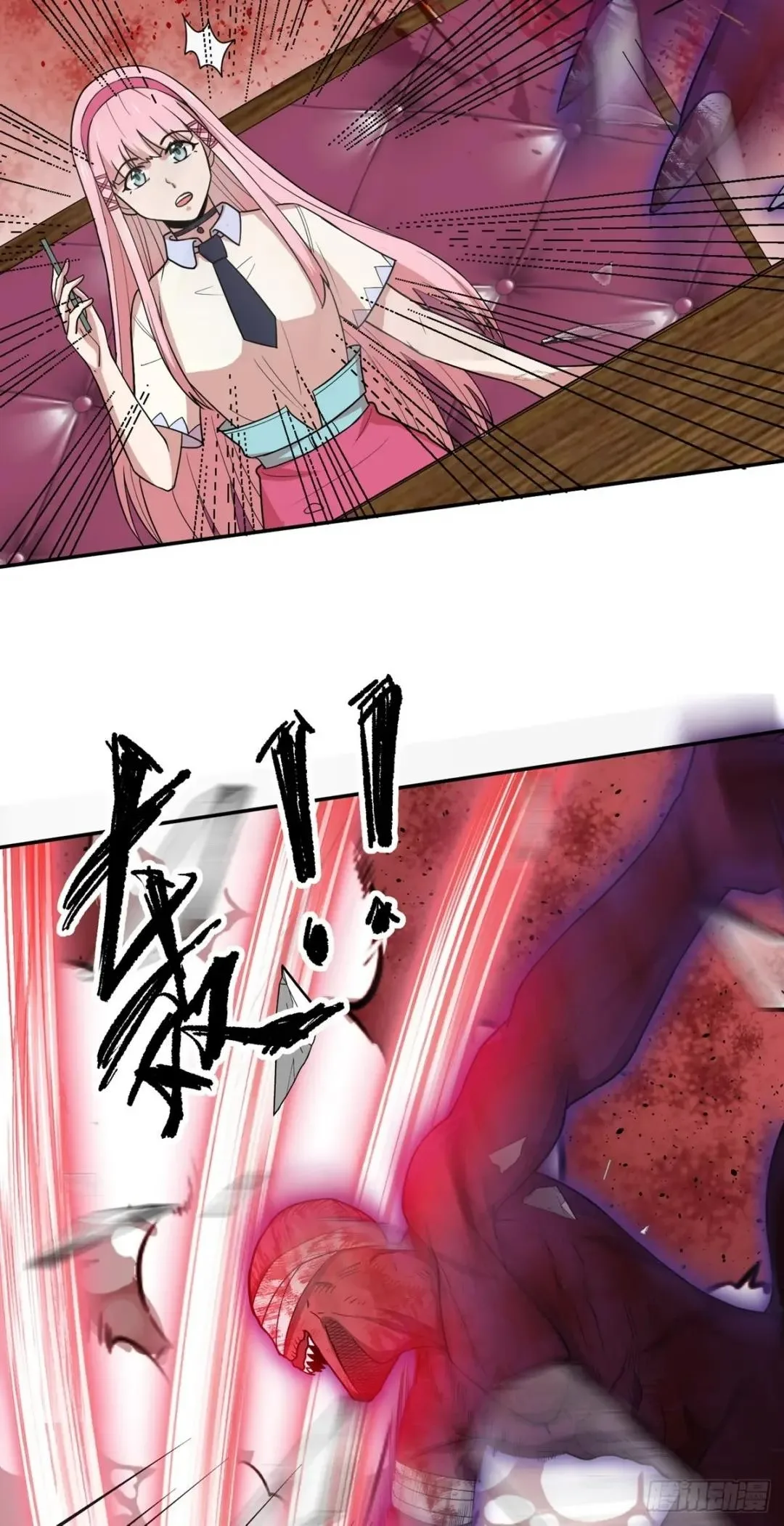 Awaken Sect Leader Chapter 56 page 4