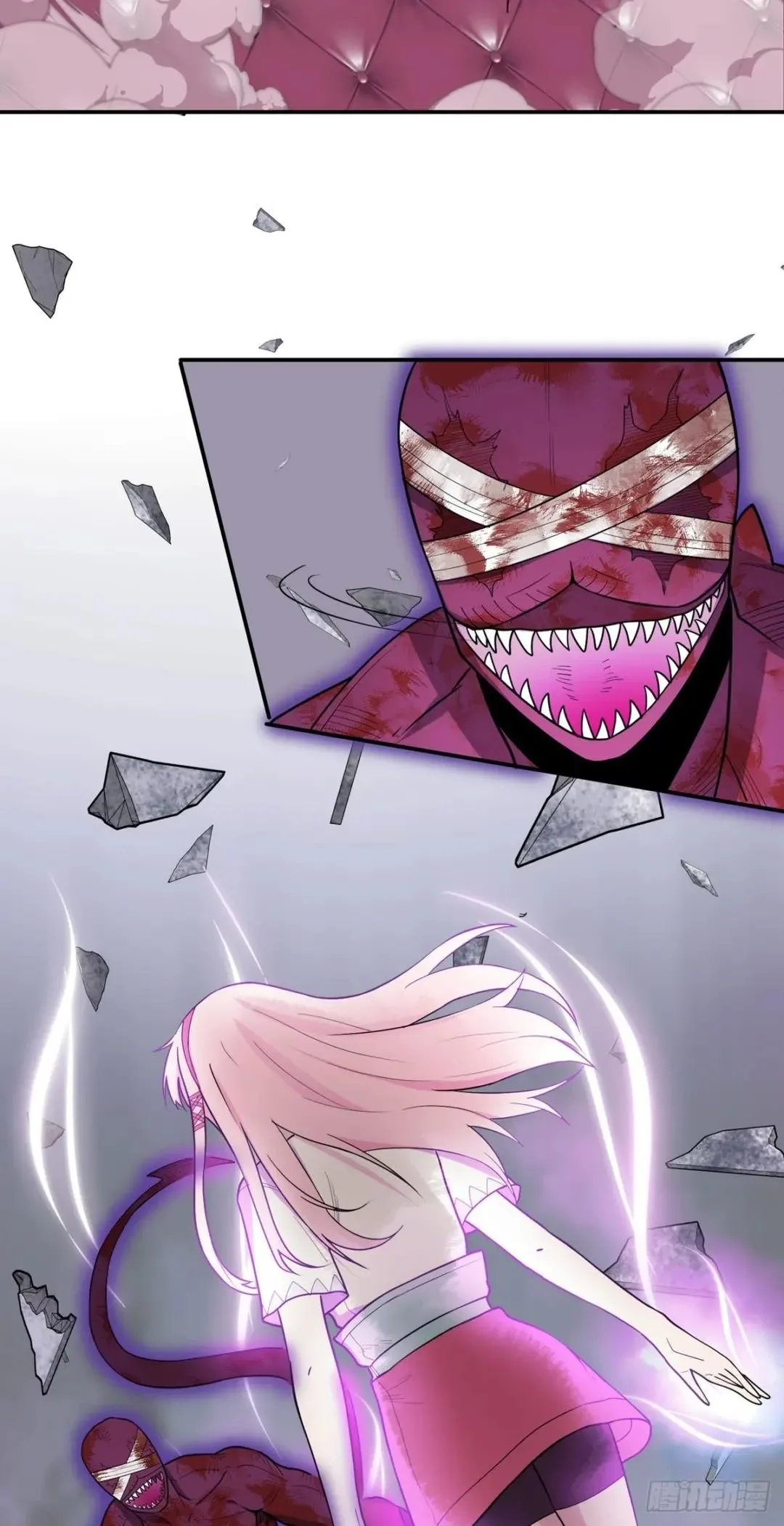 Awaken Sect Leader Chapter 56 page 6