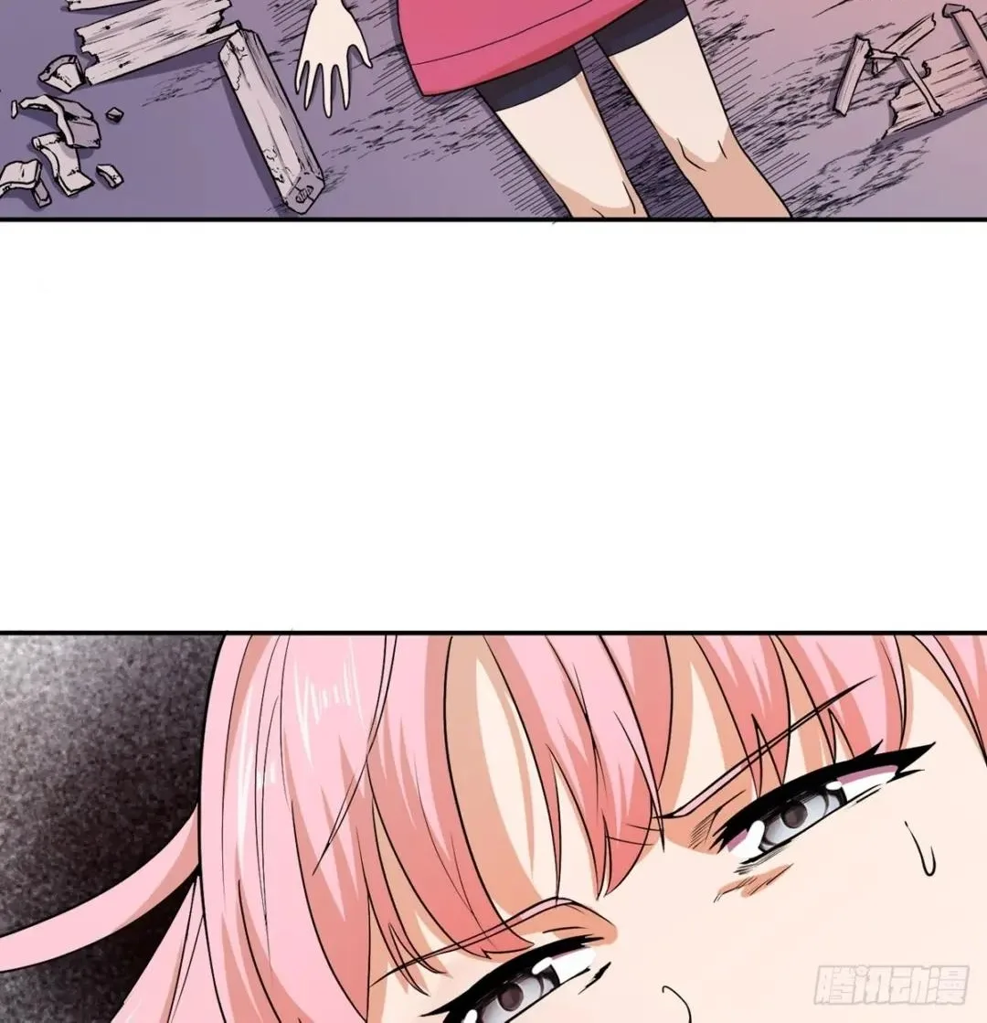 Awaken Sect Leader Chapter 56 page 27