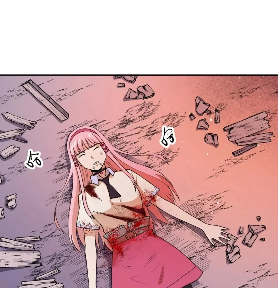 Awaken Sect Leader Chapter 56 page 26