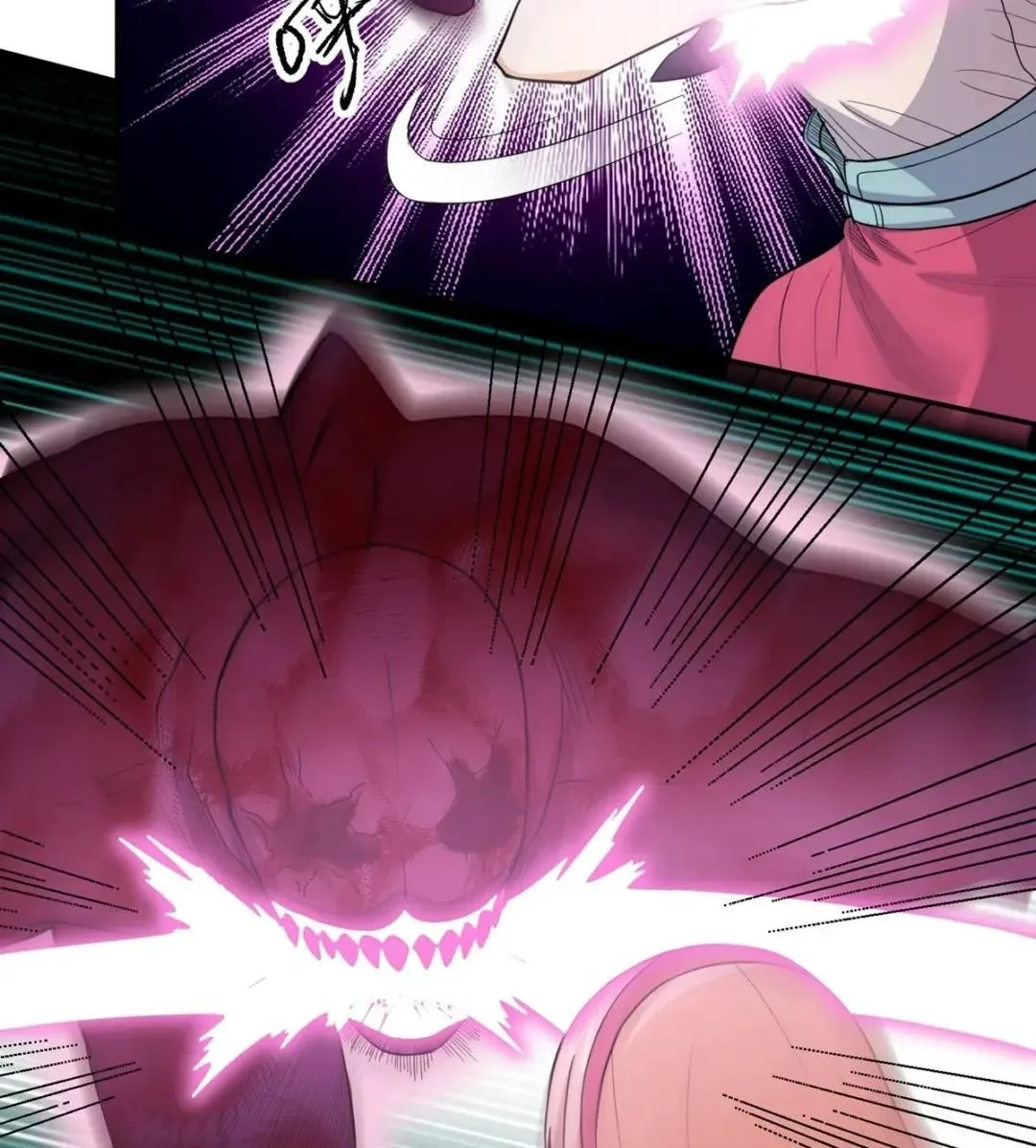 Awaken Sect Leader Chapter 56 page 17