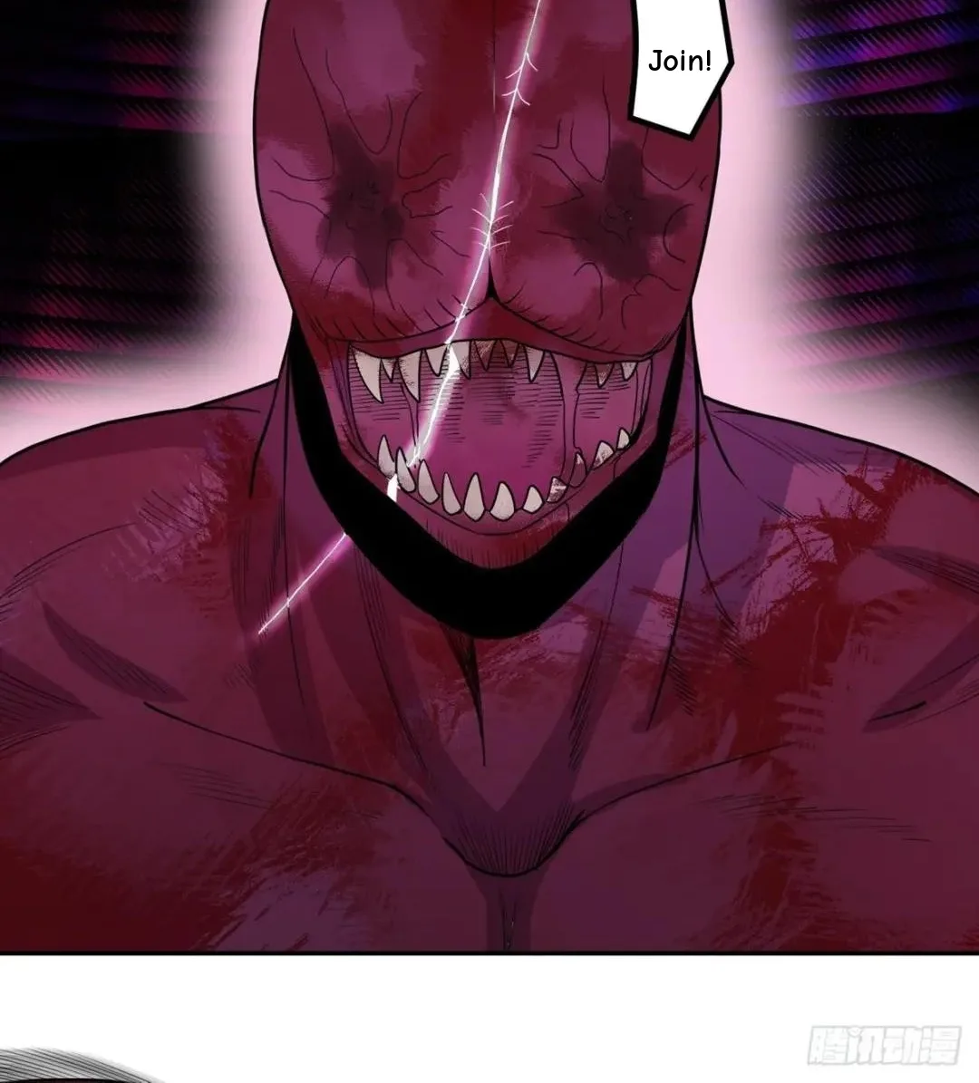 Awaken Sect Leader Chapter 56 page 14